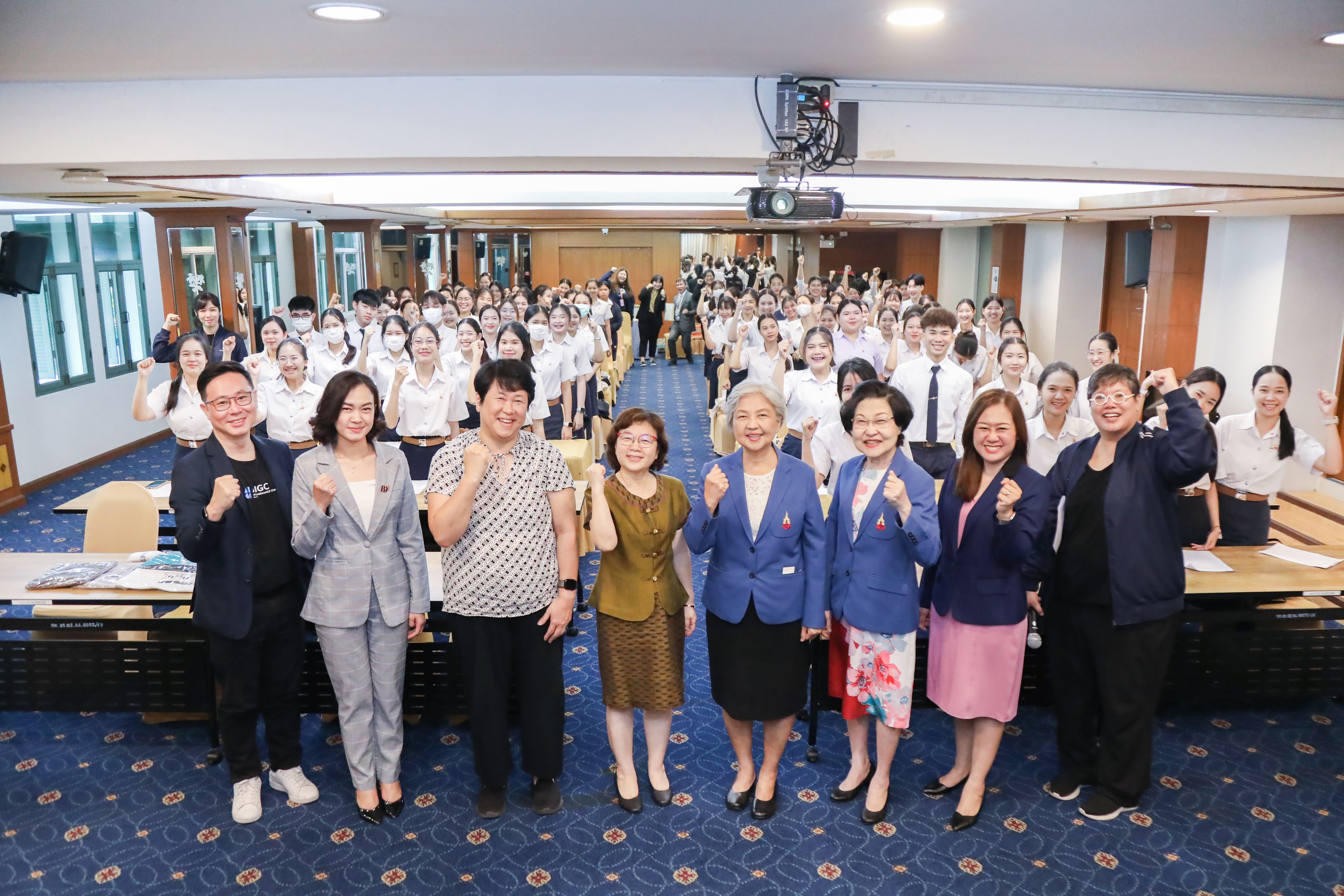 ข่าวสารกระทรวงฯ