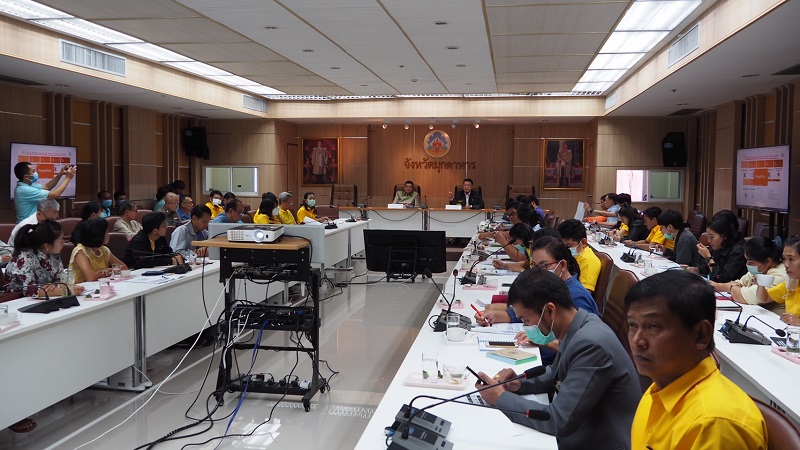 ข่าวสารกระทรวงฯ