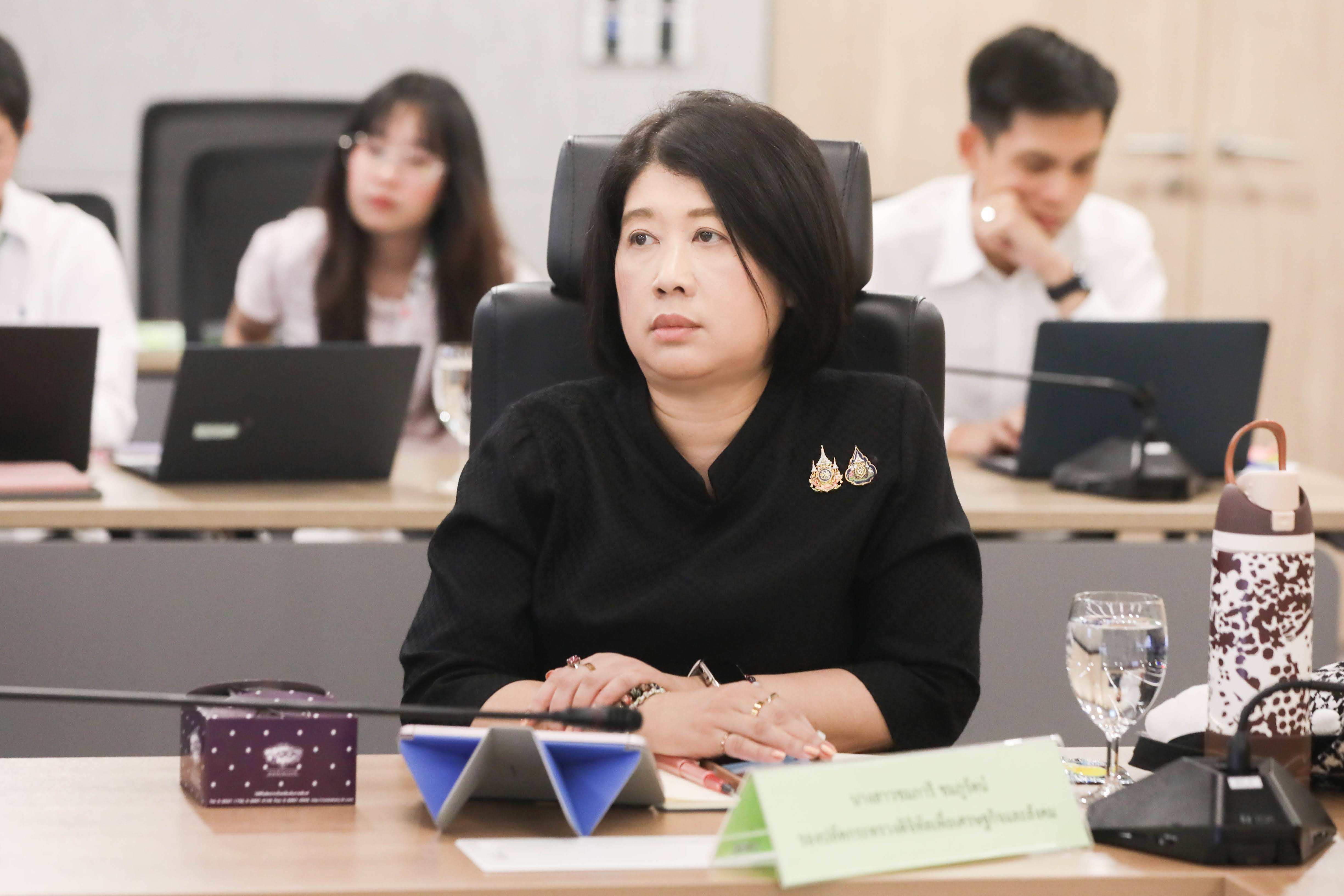 ข่าวสารกระทรวงฯ