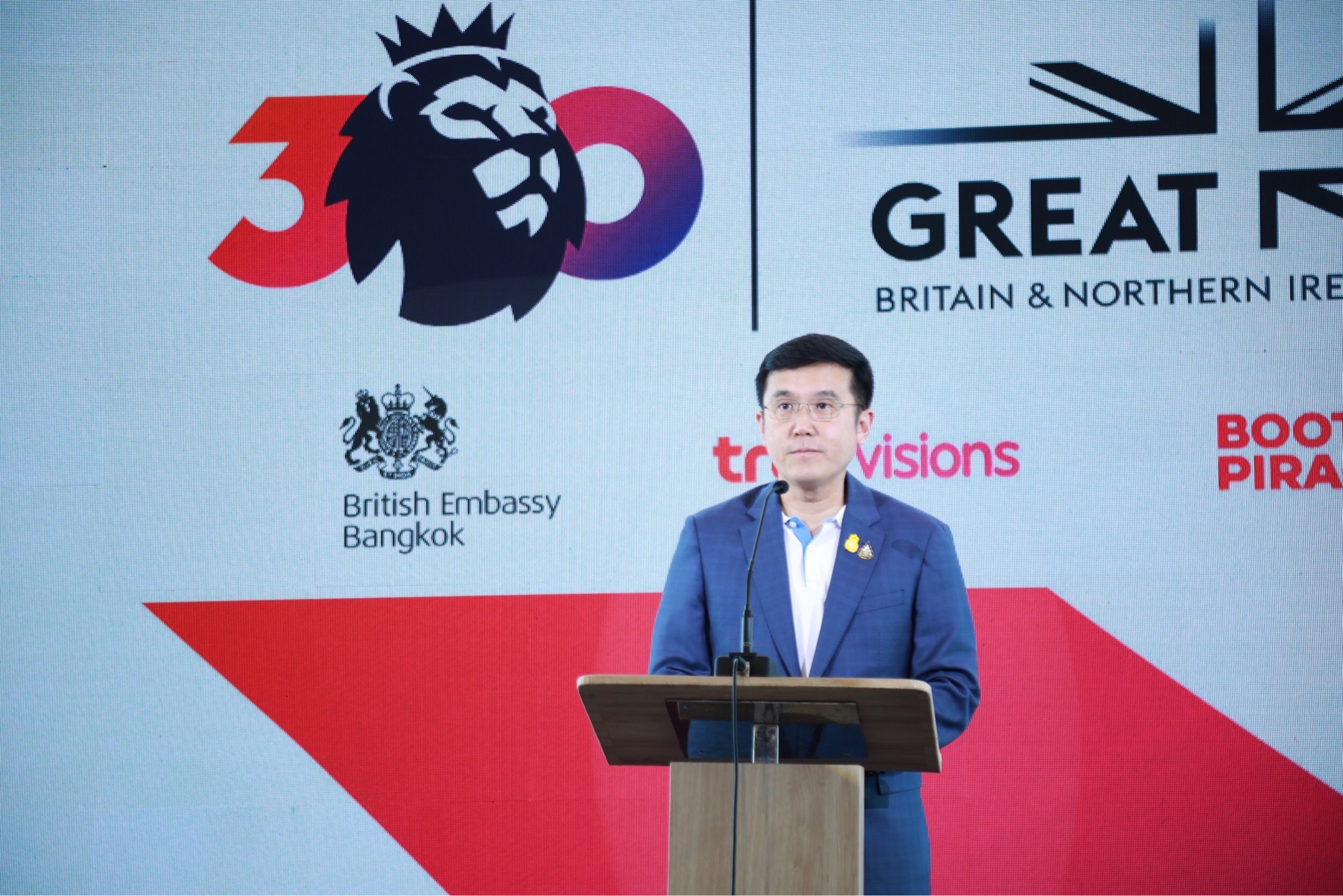 ข่าวรัฐมนตรี