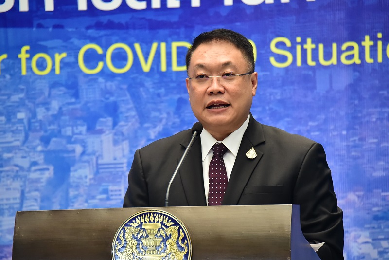 ข่าวรัฐมนตรี