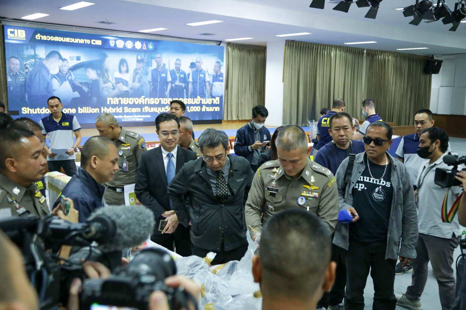 ข่าวสารกระทรวงฯ