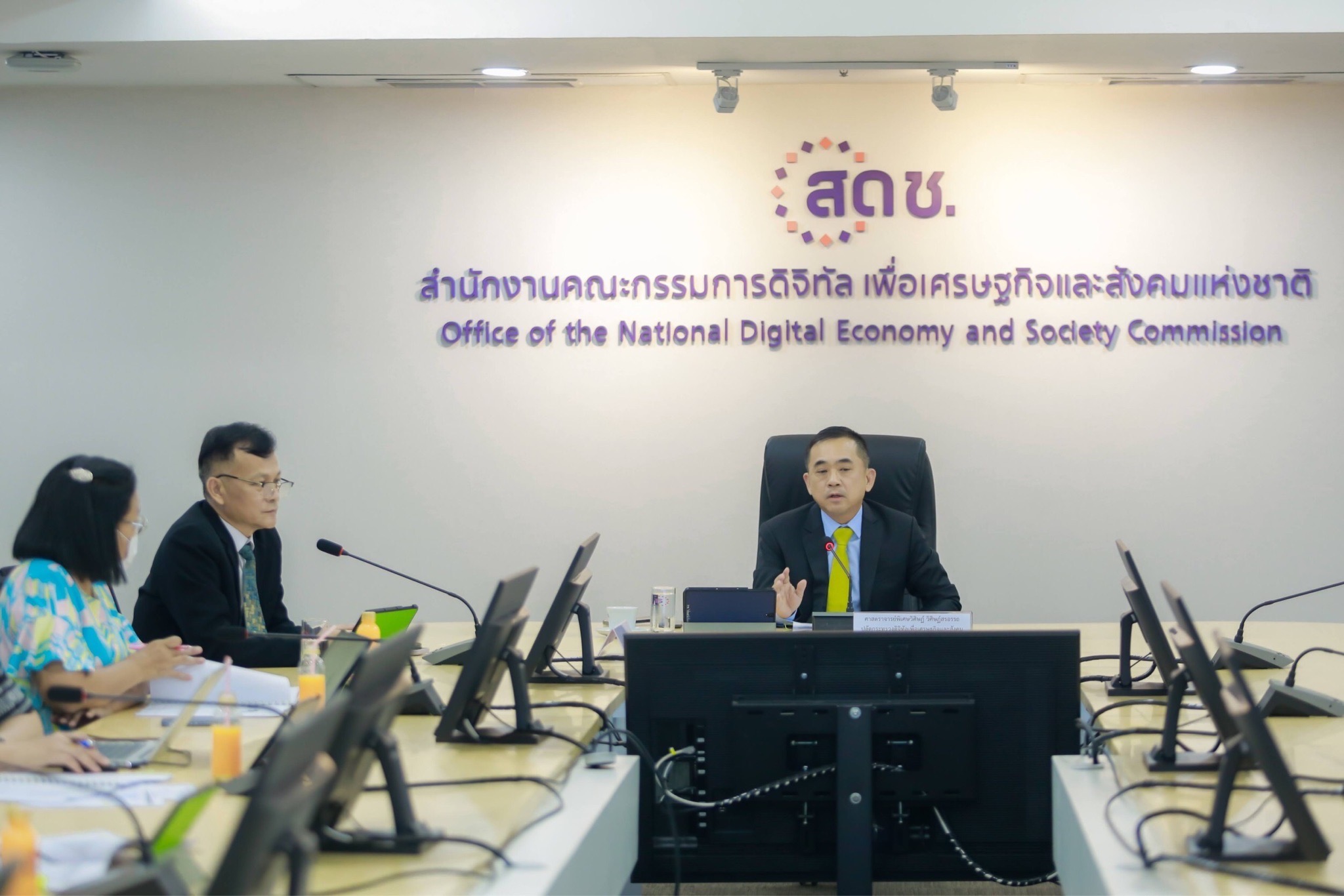 ข่าวสารกระทรวงฯ