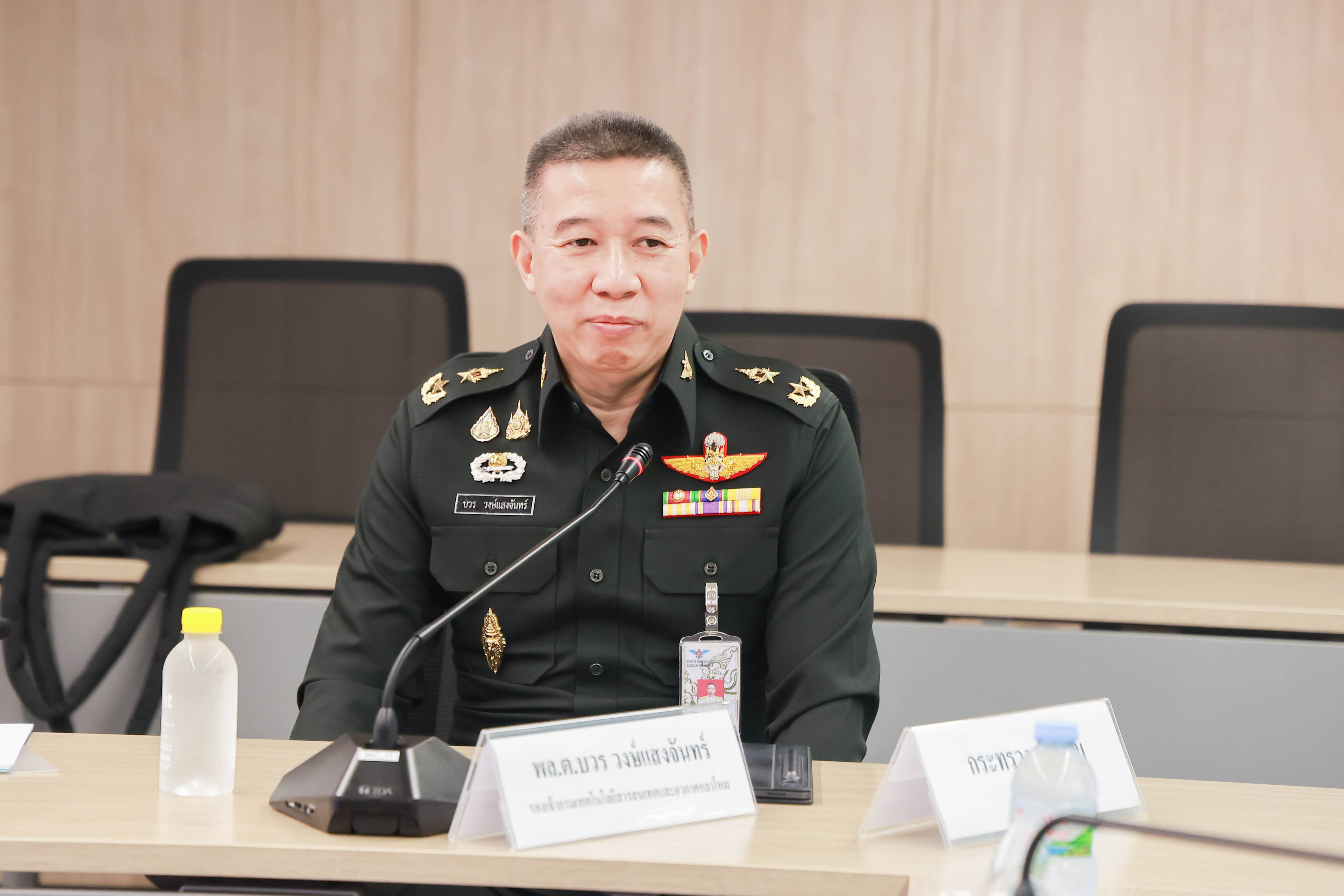 ข่าวรัฐมนตรี