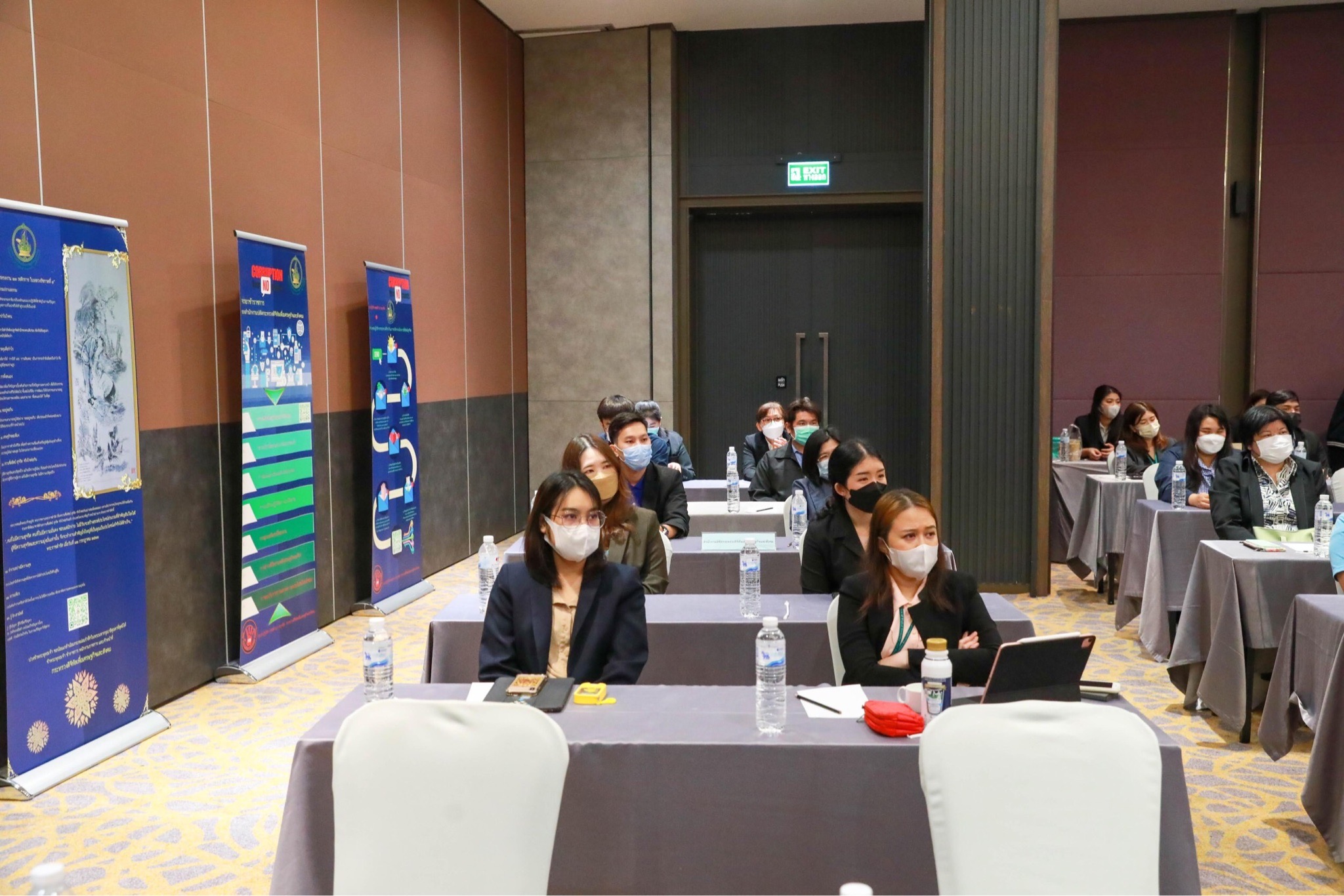 ข่าวสารกระทรวงฯ