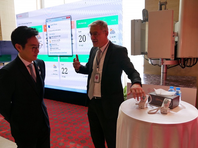 ข่าวสารกระทรวงฯ