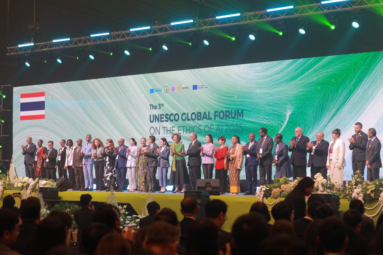 ข่าวรัฐมนตรี