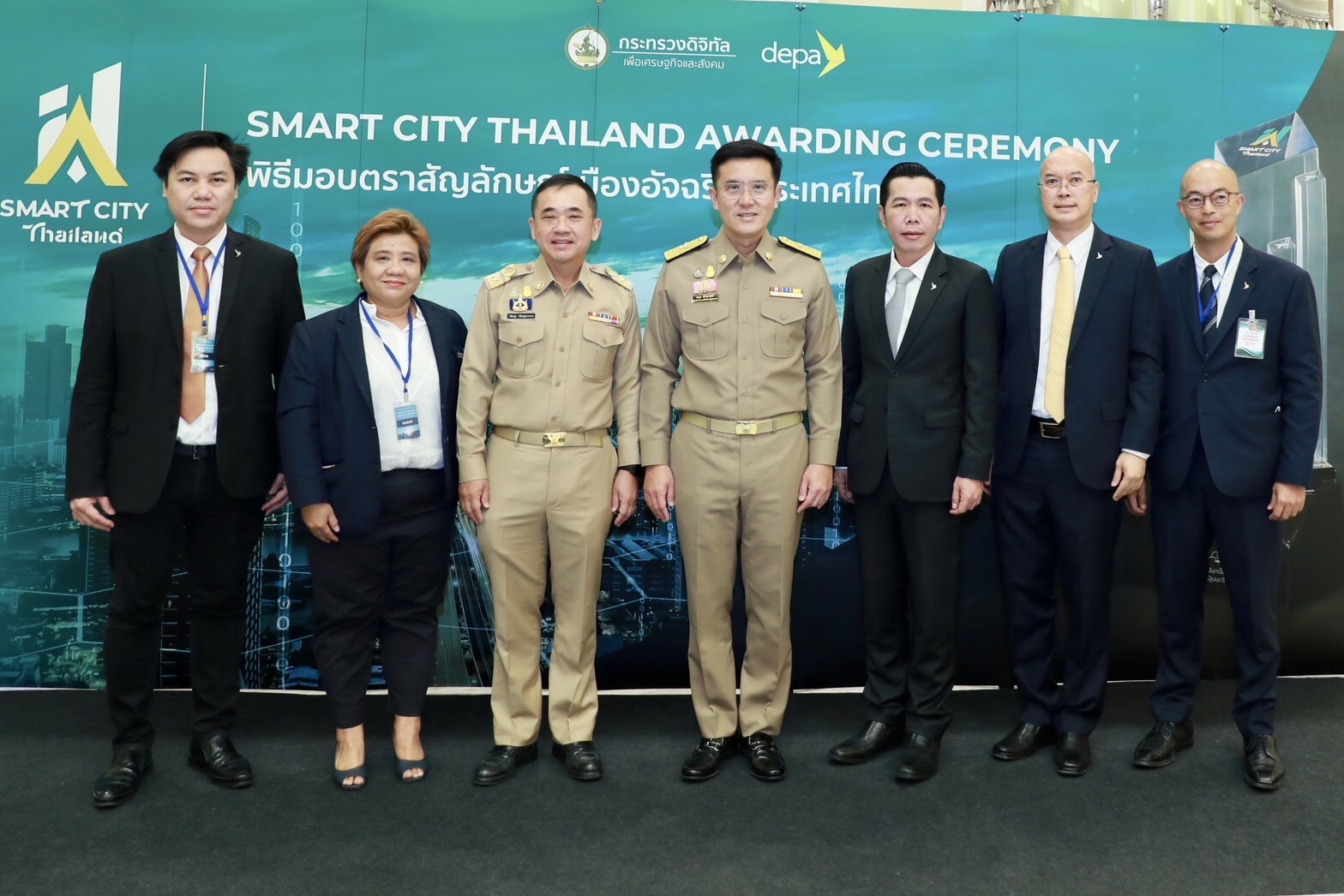 ข่าวรัฐมนตรี