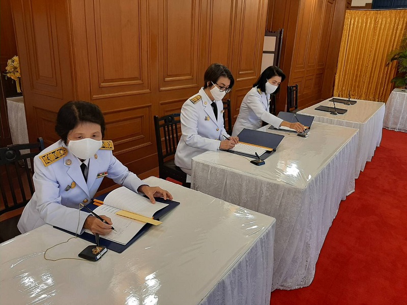 ข่าวสารกระทรวงฯ