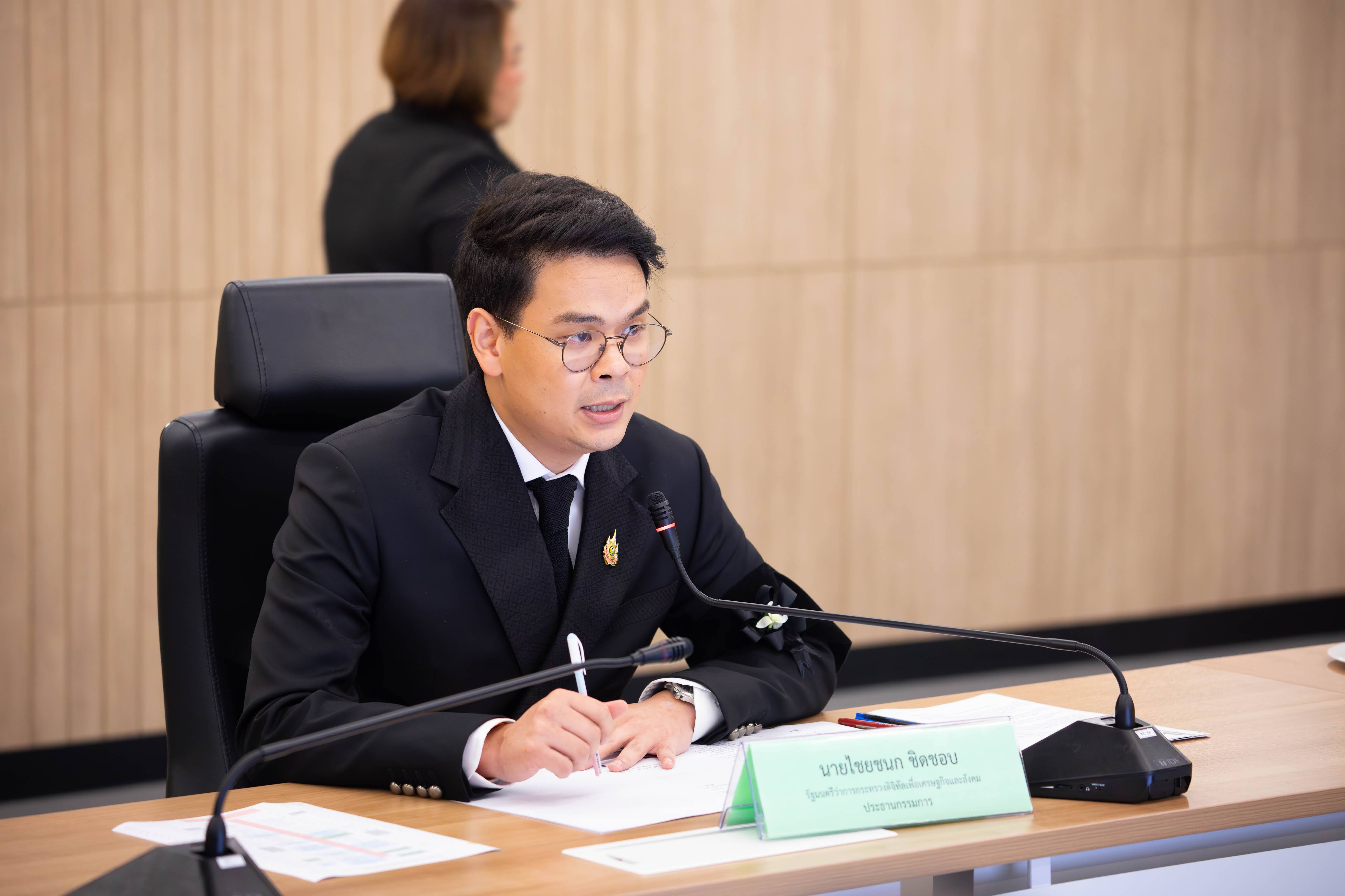 ข่าวรัฐมนตรี