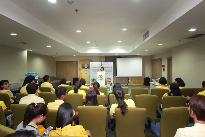 อัลบั้มภาพ