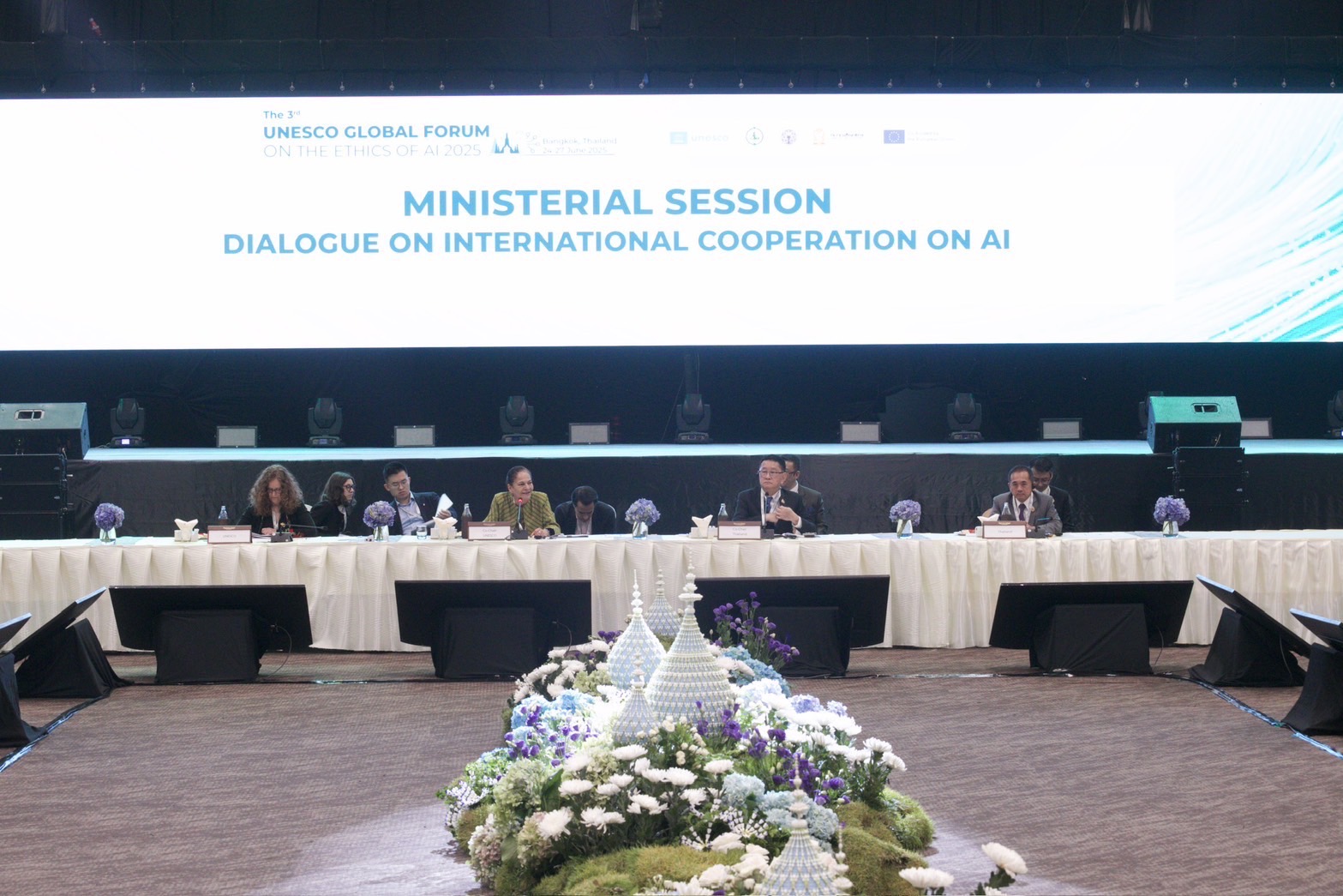 ข่าวรัฐมนตรี