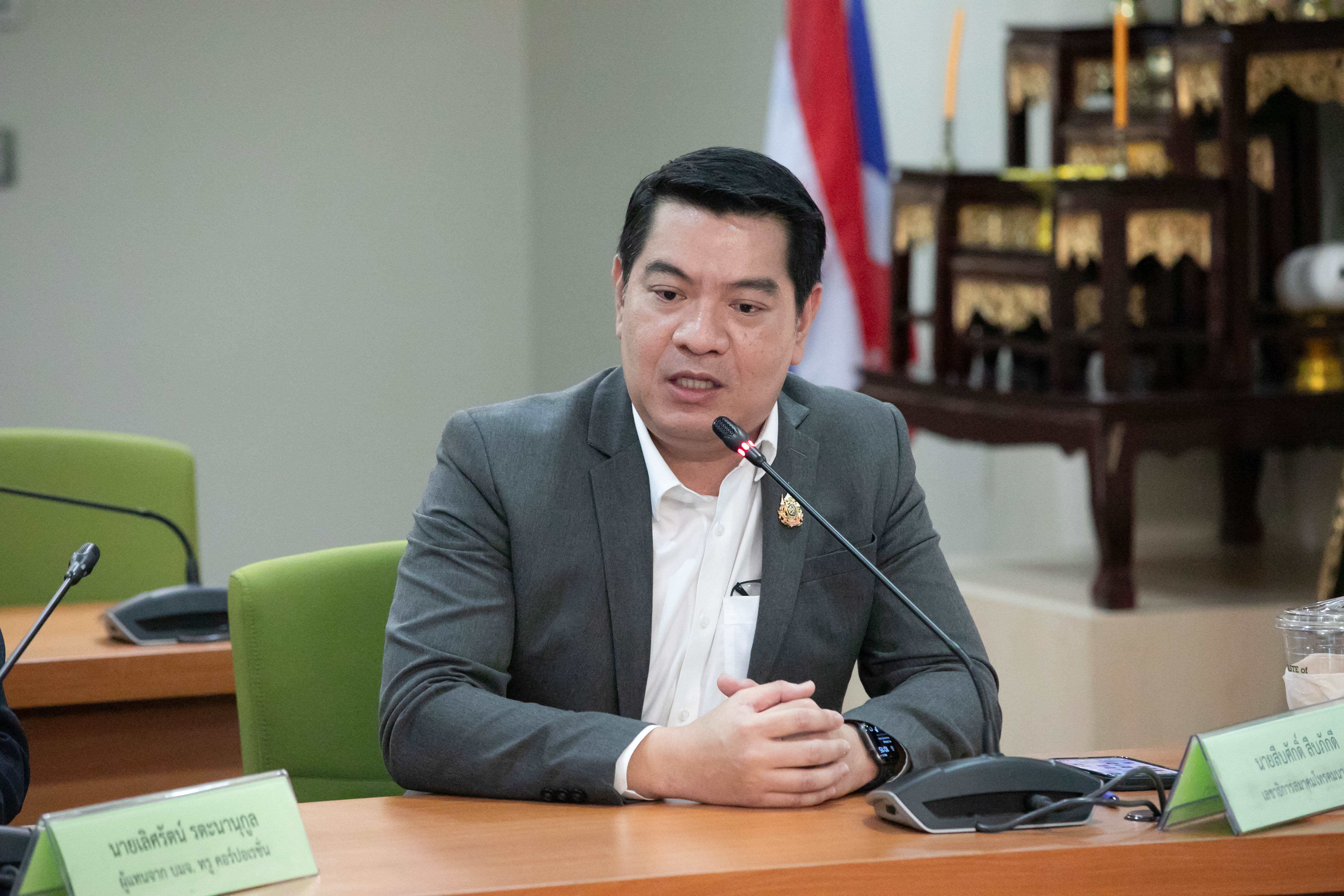 ข่าวสารกระทรวงฯ