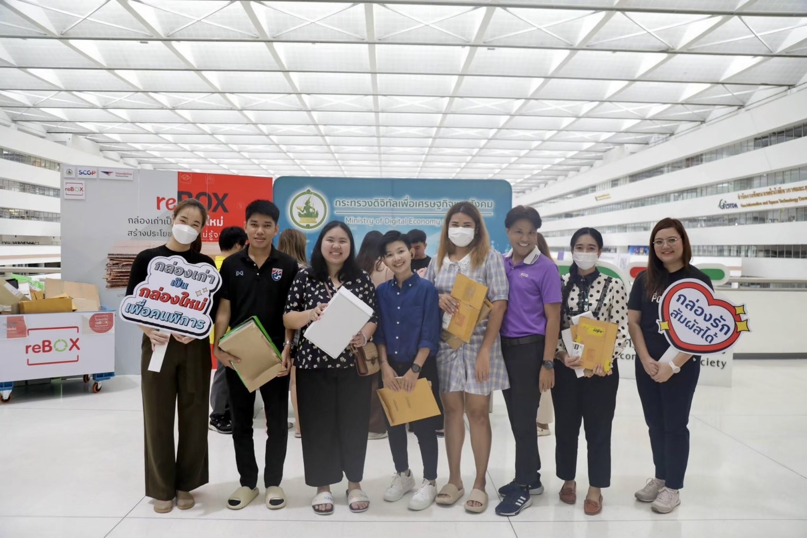 ข่าว ศปท.