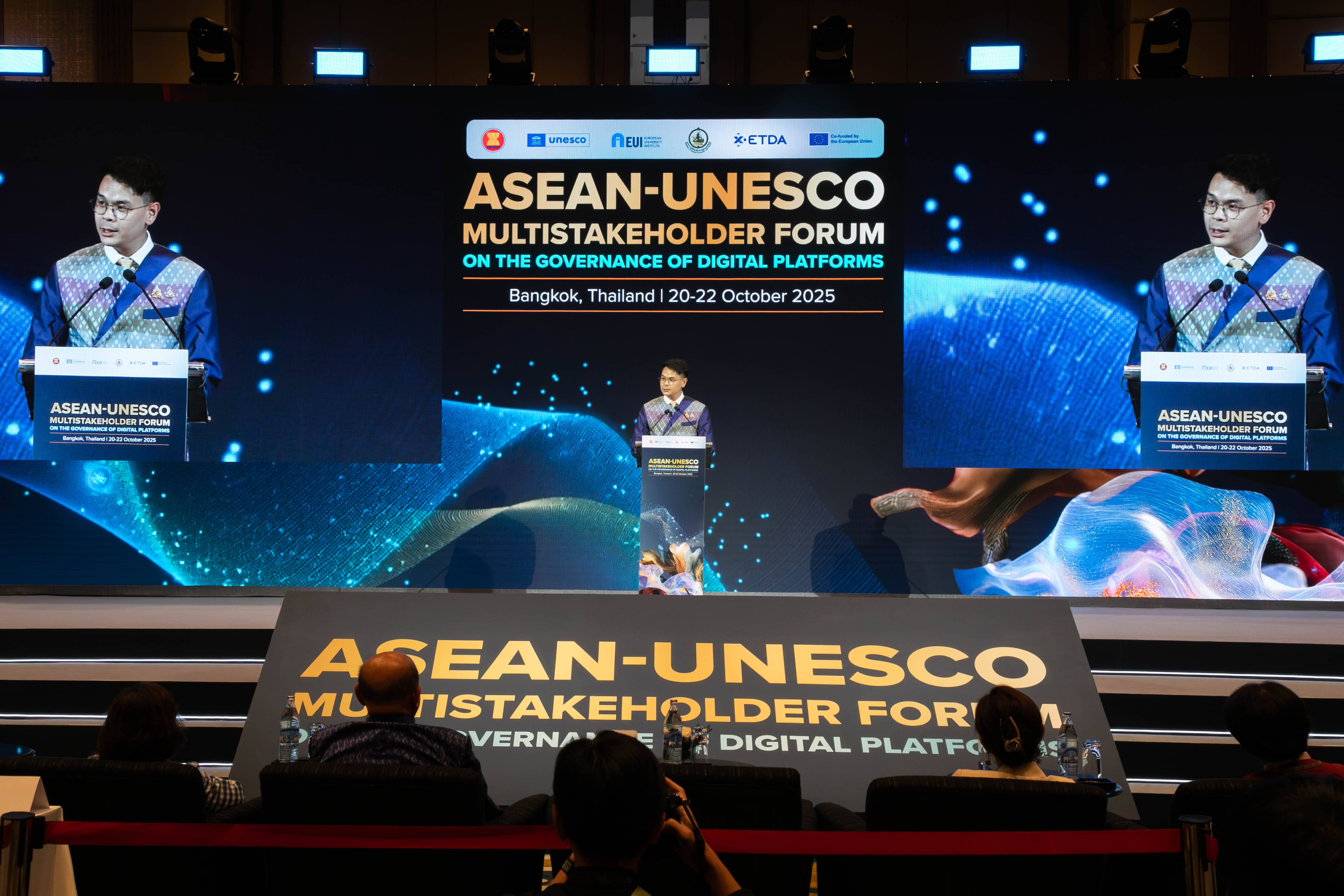 ข่าวรัฐมนตรี