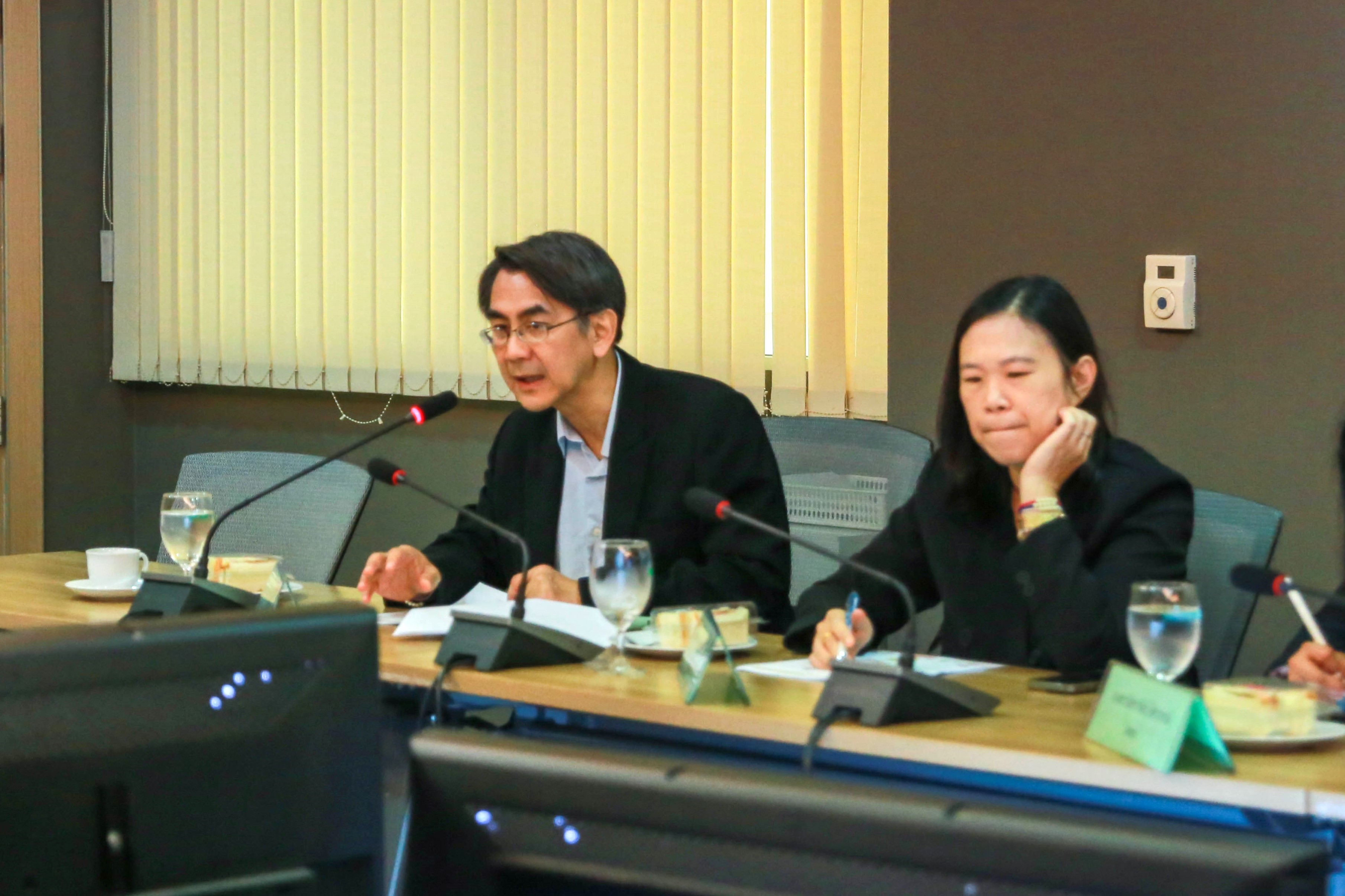 ข่าวสารกระทรวงฯ