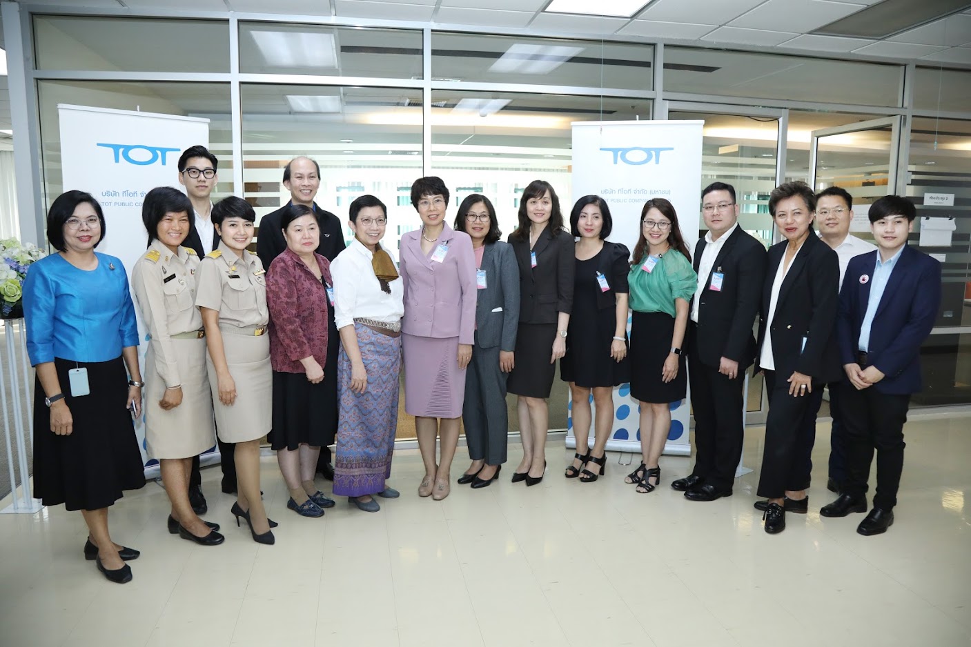 ข่าวสารกระทรวงฯ