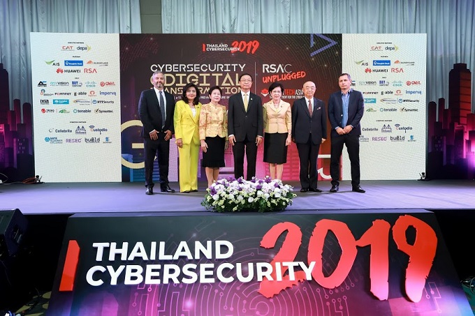 อัลบั้มภาพ