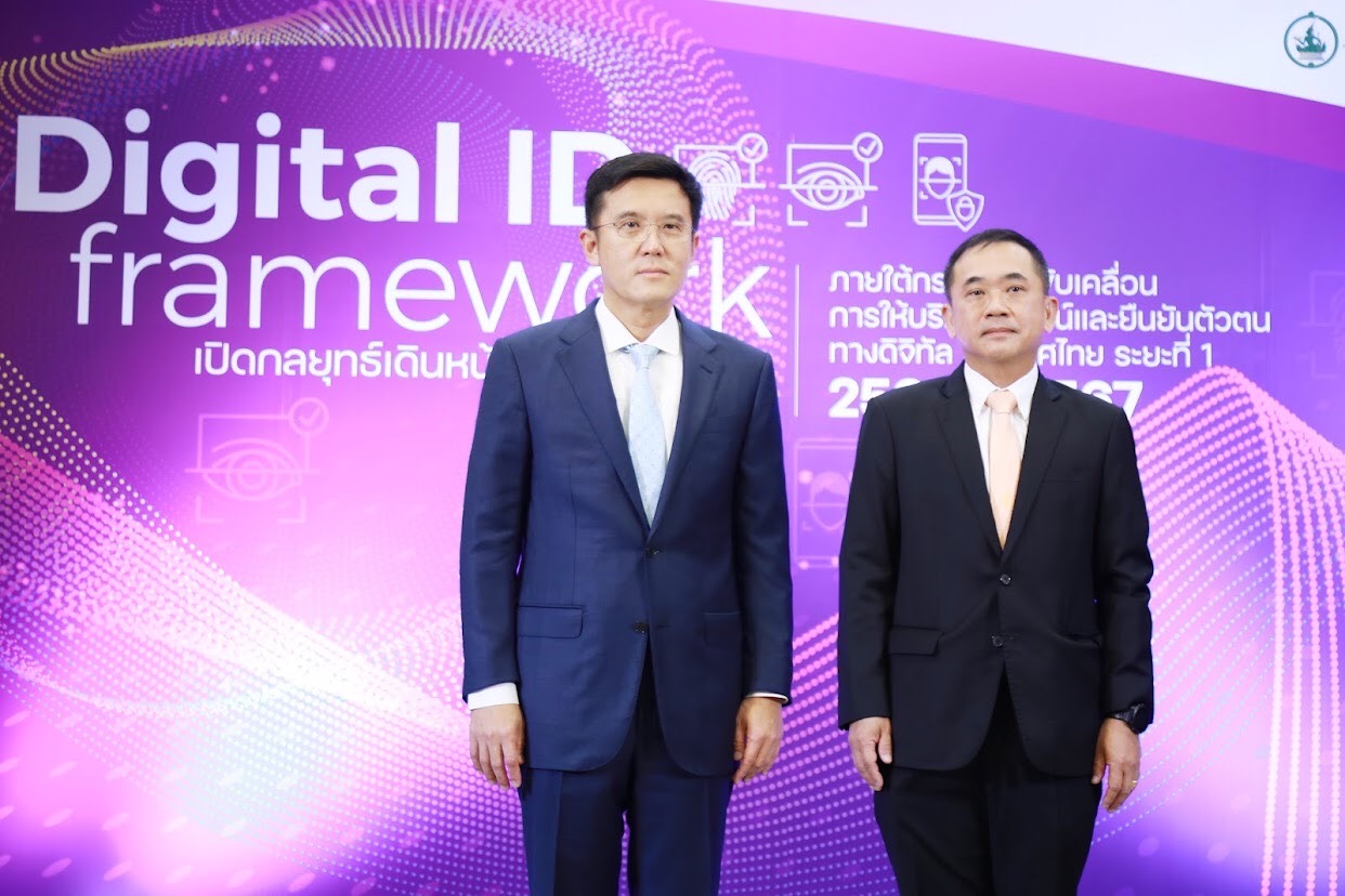 ข่าวรัฐมนตรี