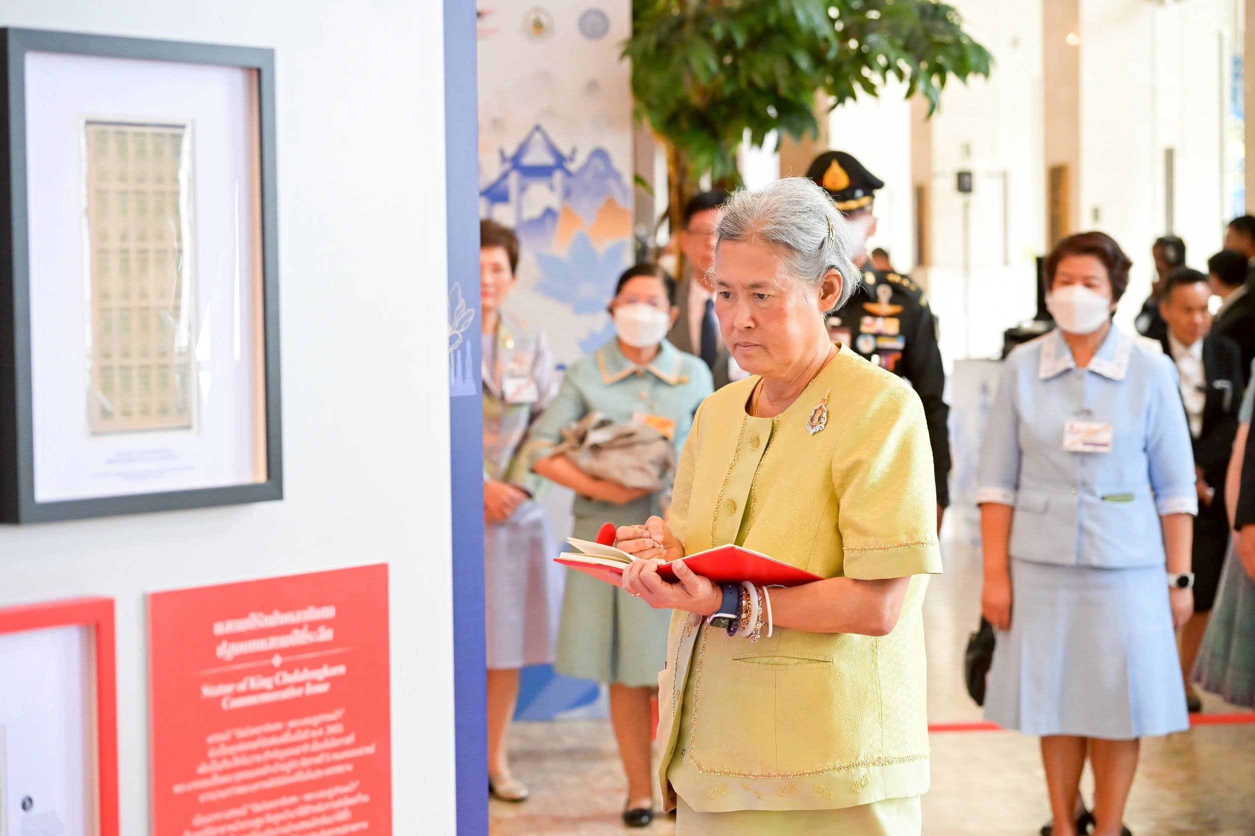 ข่าวสารกระทรวงฯ