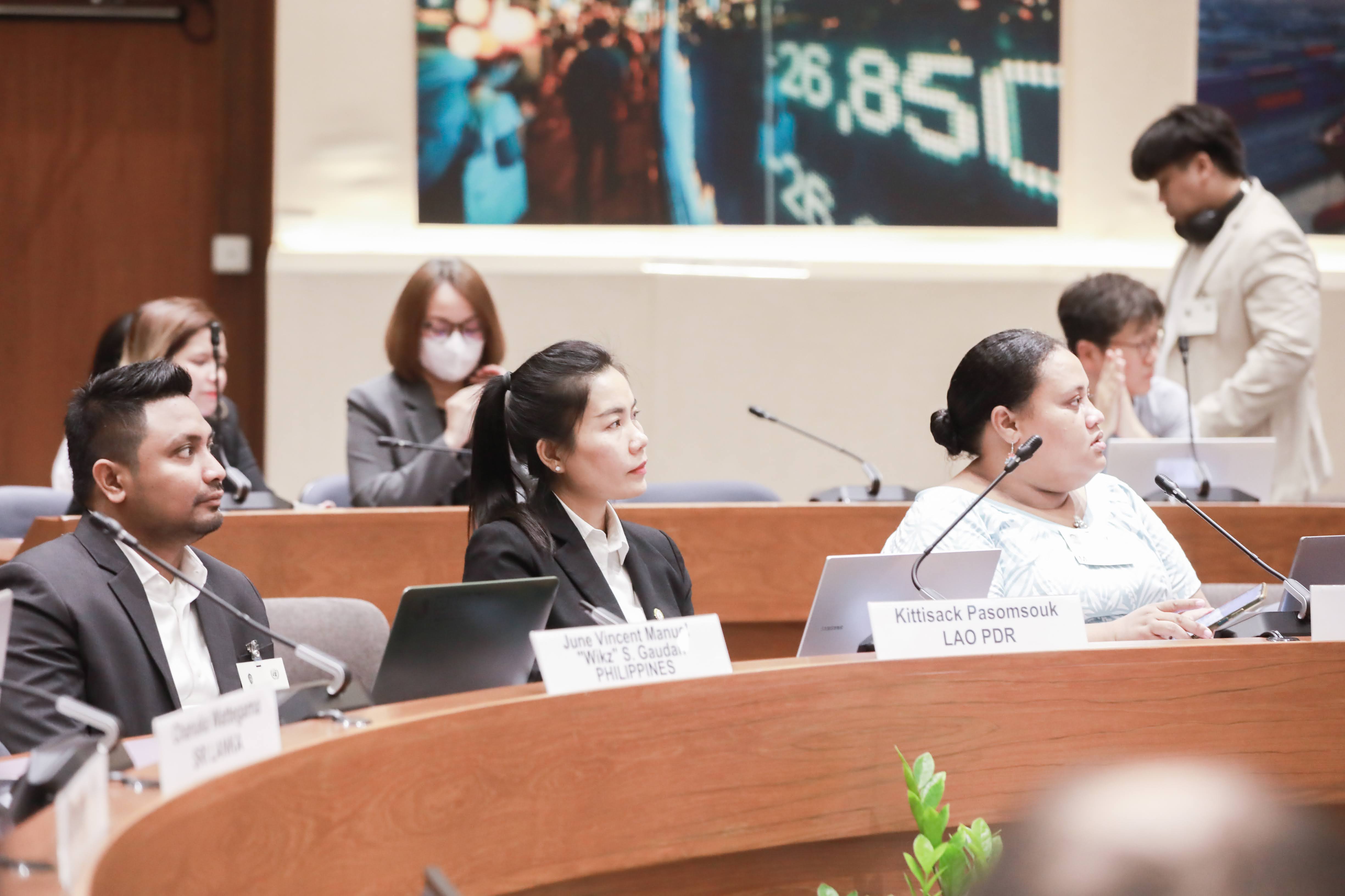 ข่าวสารกระทรวงฯ