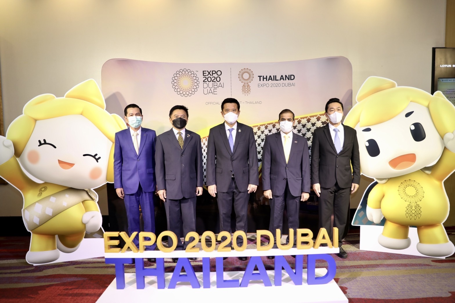 ข่าวรัฐมนตรี