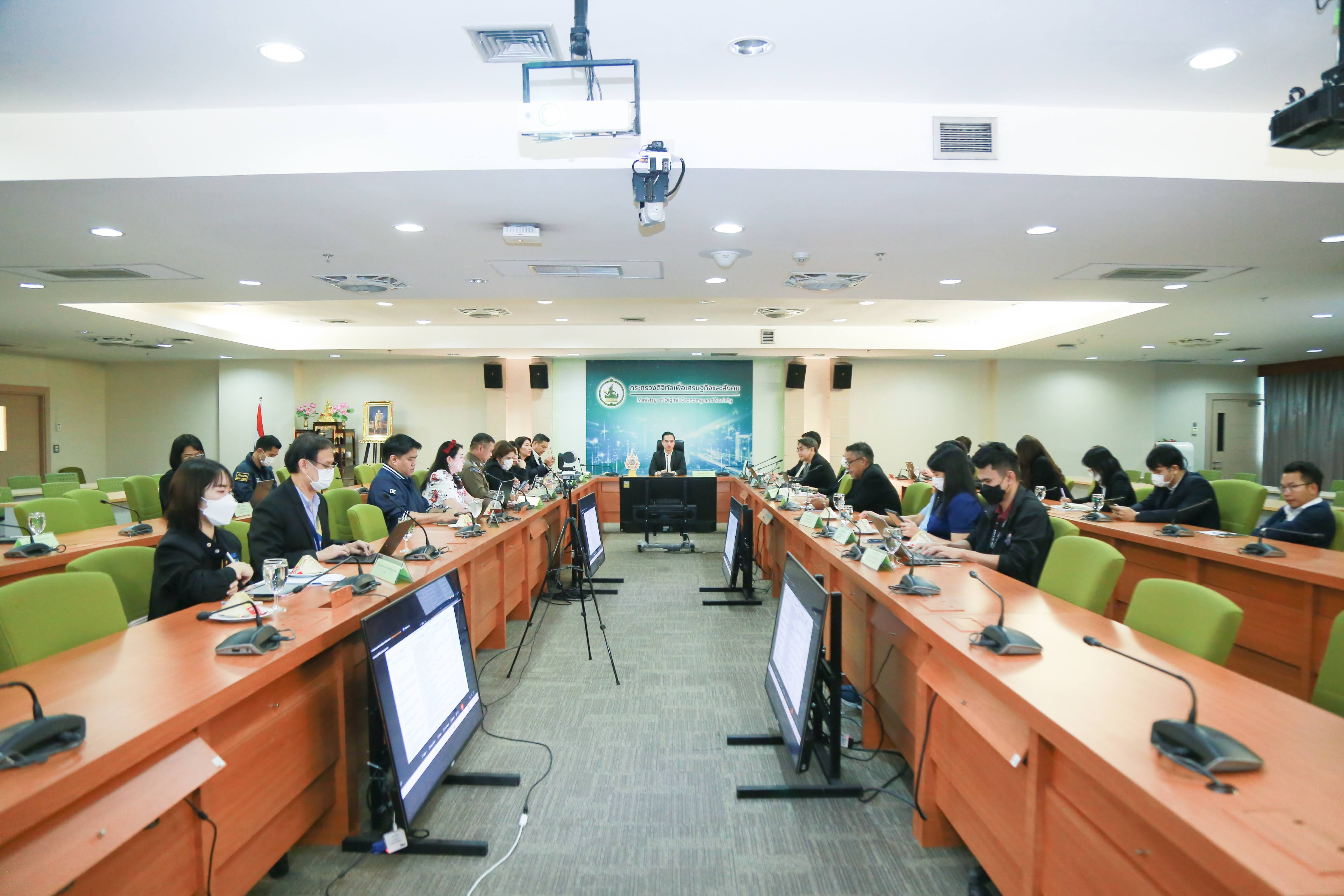 ข่าวสารกระทรวงฯ