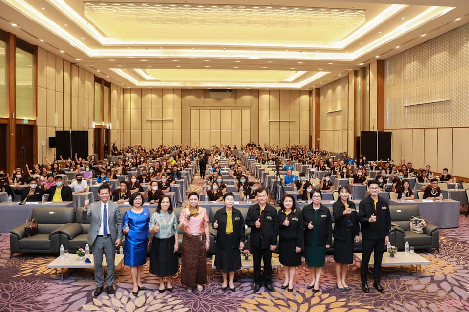 ข่าวสารกระทรวงฯ