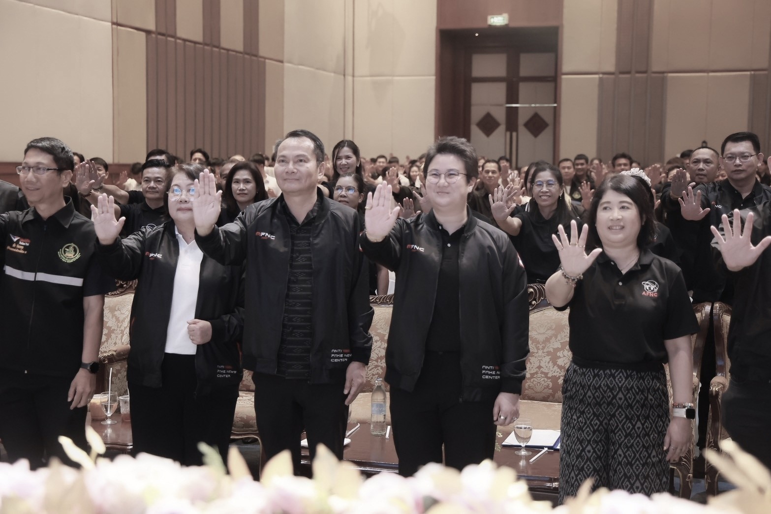 ข่าวรัฐมนตรี