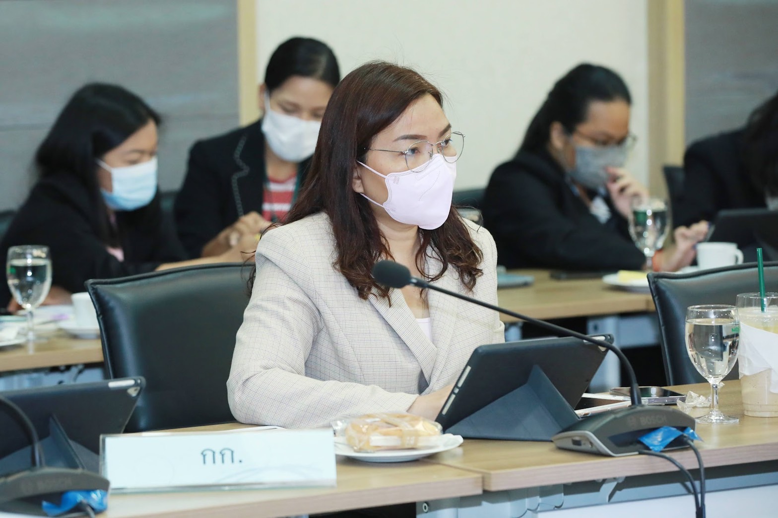 ข่าวสารกระทรวงฯ