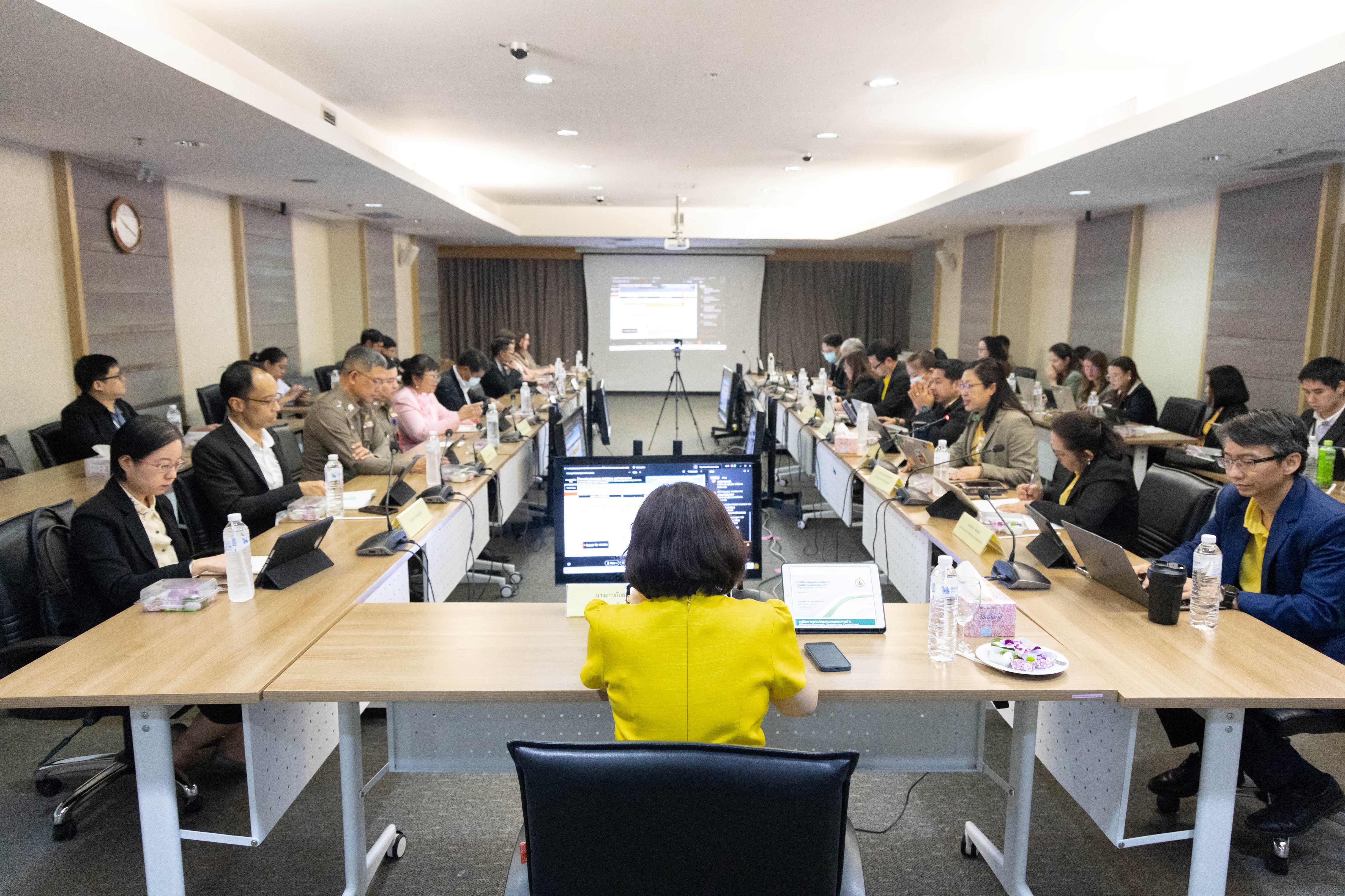 ข่าวสารกระทรวงฯ