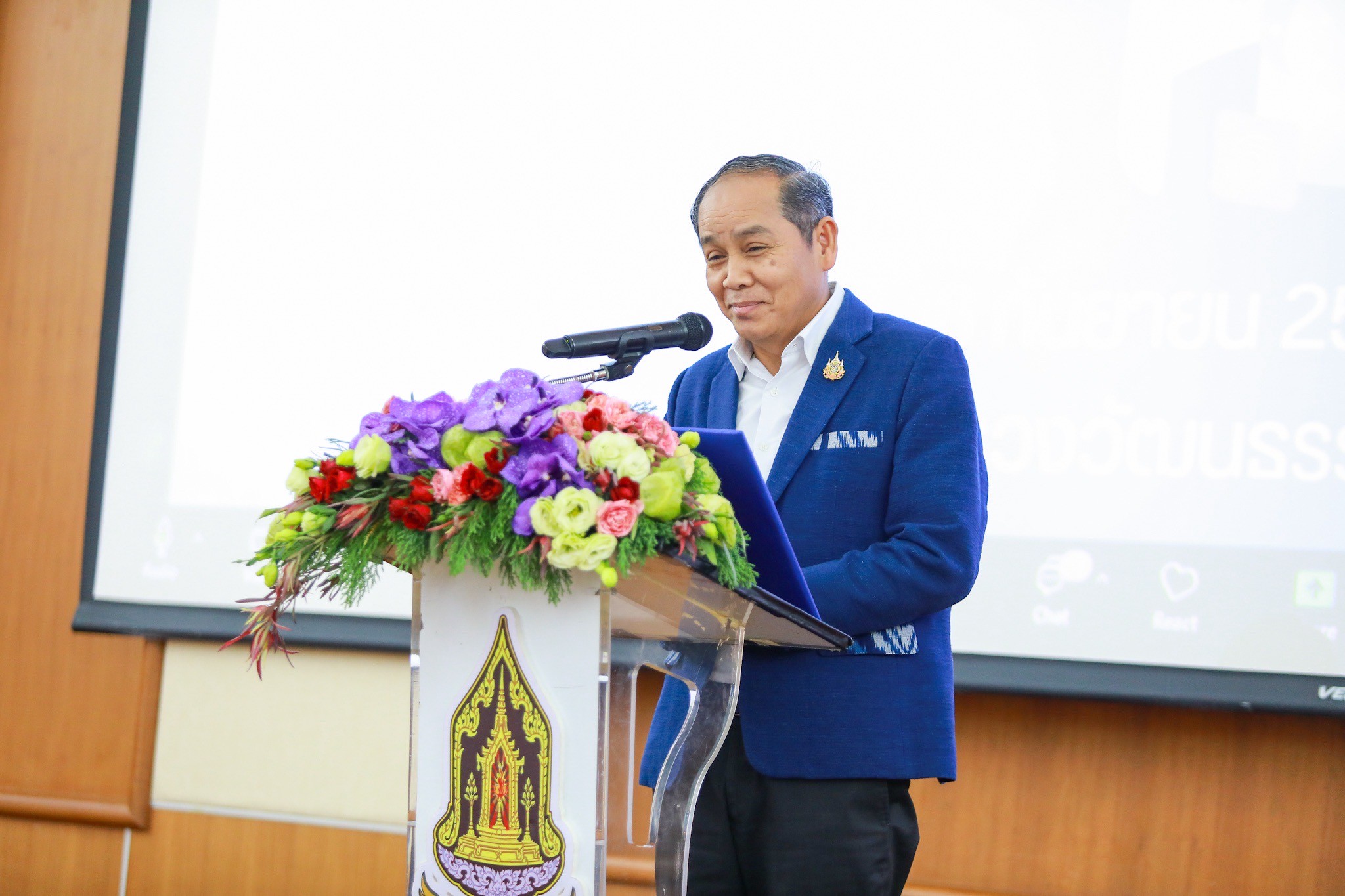 ข่าวสารกระทรวงฯ