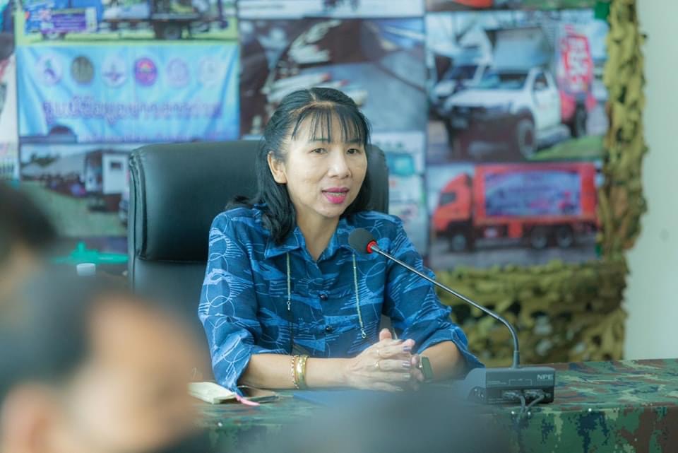 ข่าวสารกระทรวงฯ