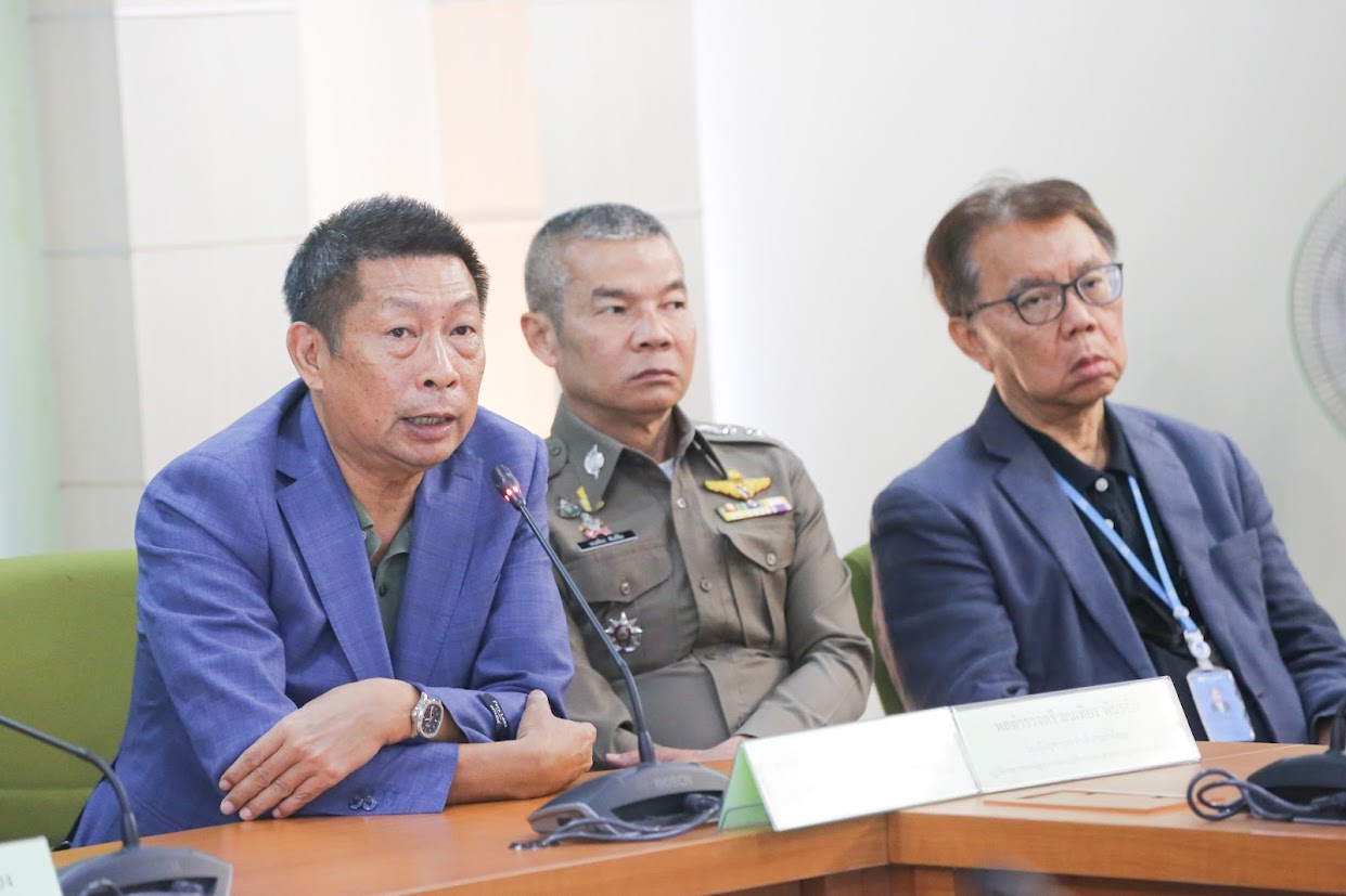 ข่าวสารกระทรวงฯ