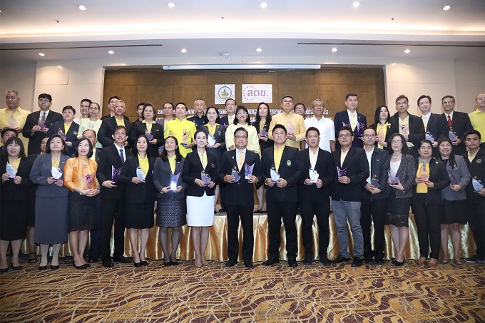 อัลบั้มภาพ