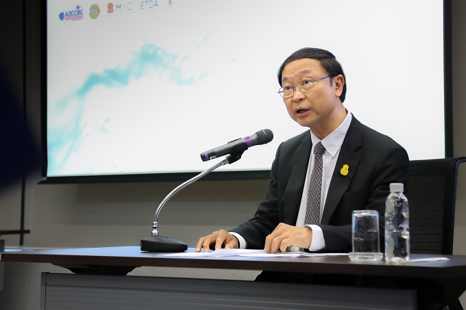 อัลบั้มภาพ