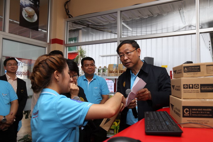 อัลบั้มภาพ