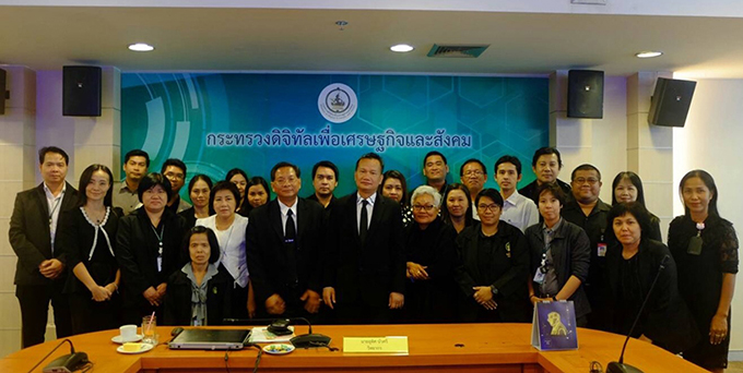 ข่าว ศปท.