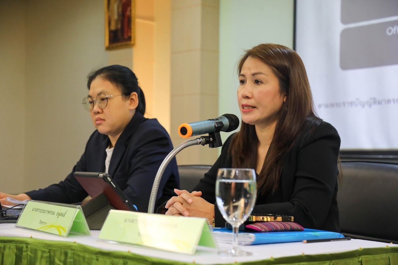 ข่าว ศปท.