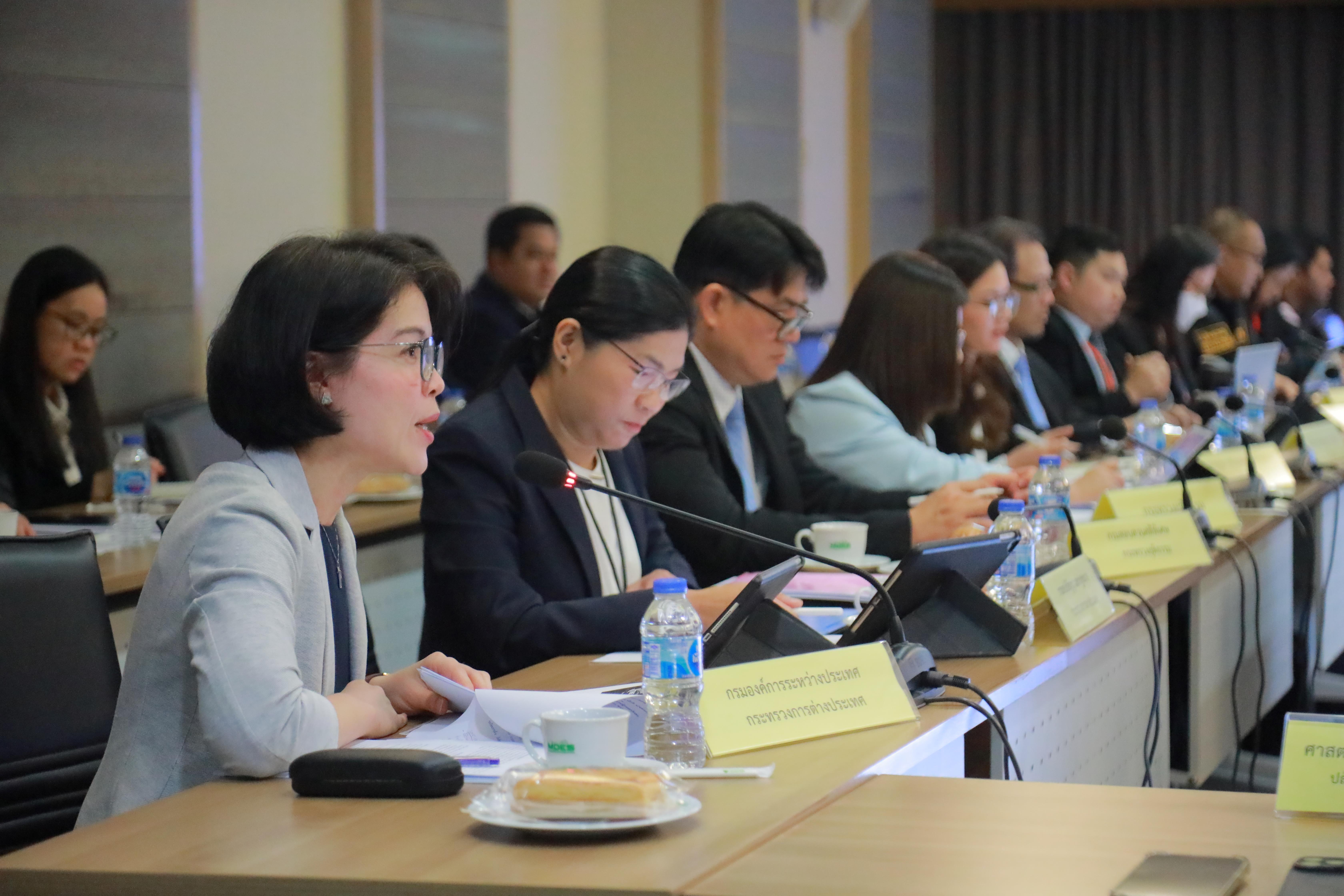 ข่าวสารกระทรวงฯ