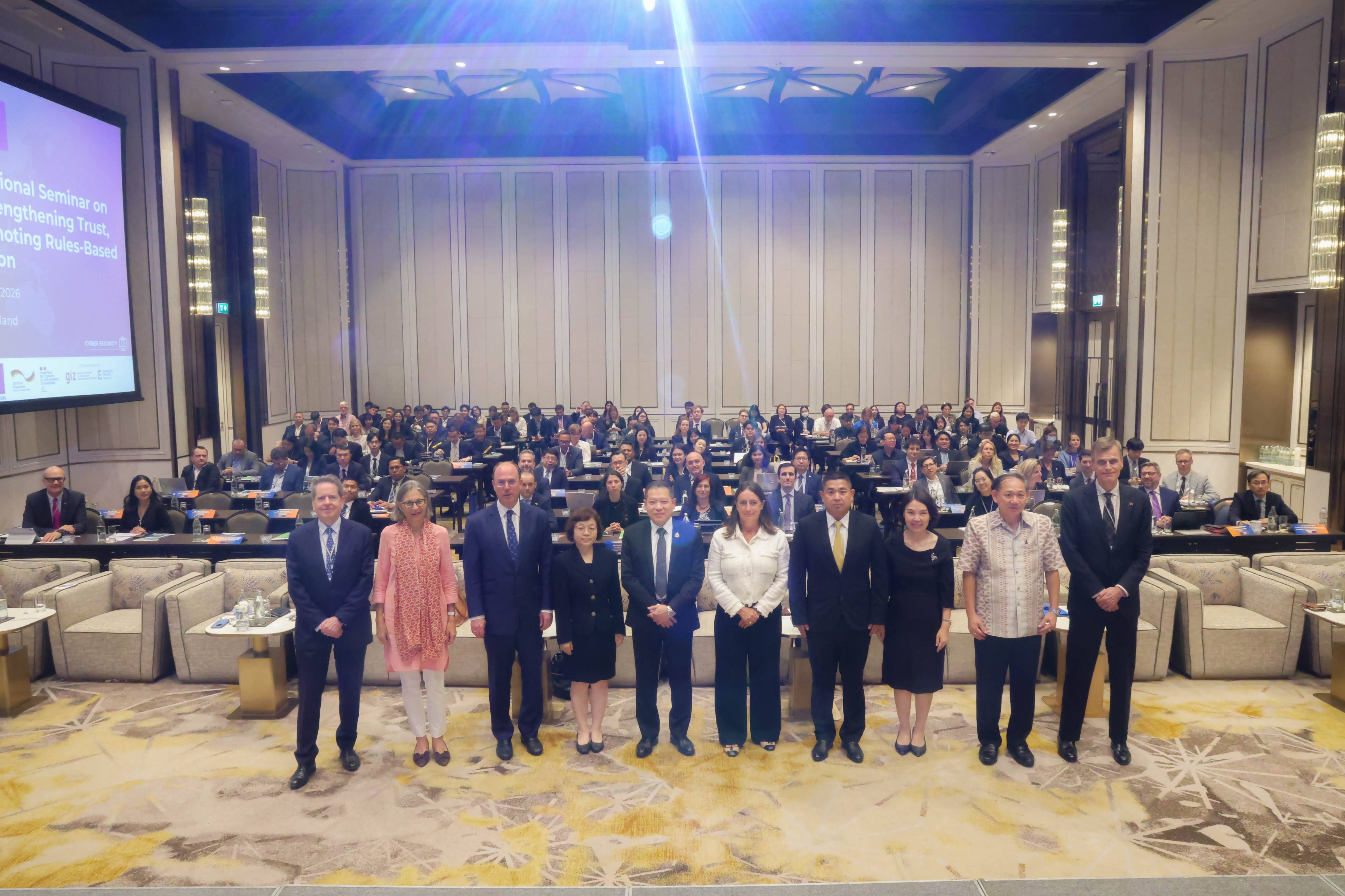 ข่าวสารกระทรวงฯ