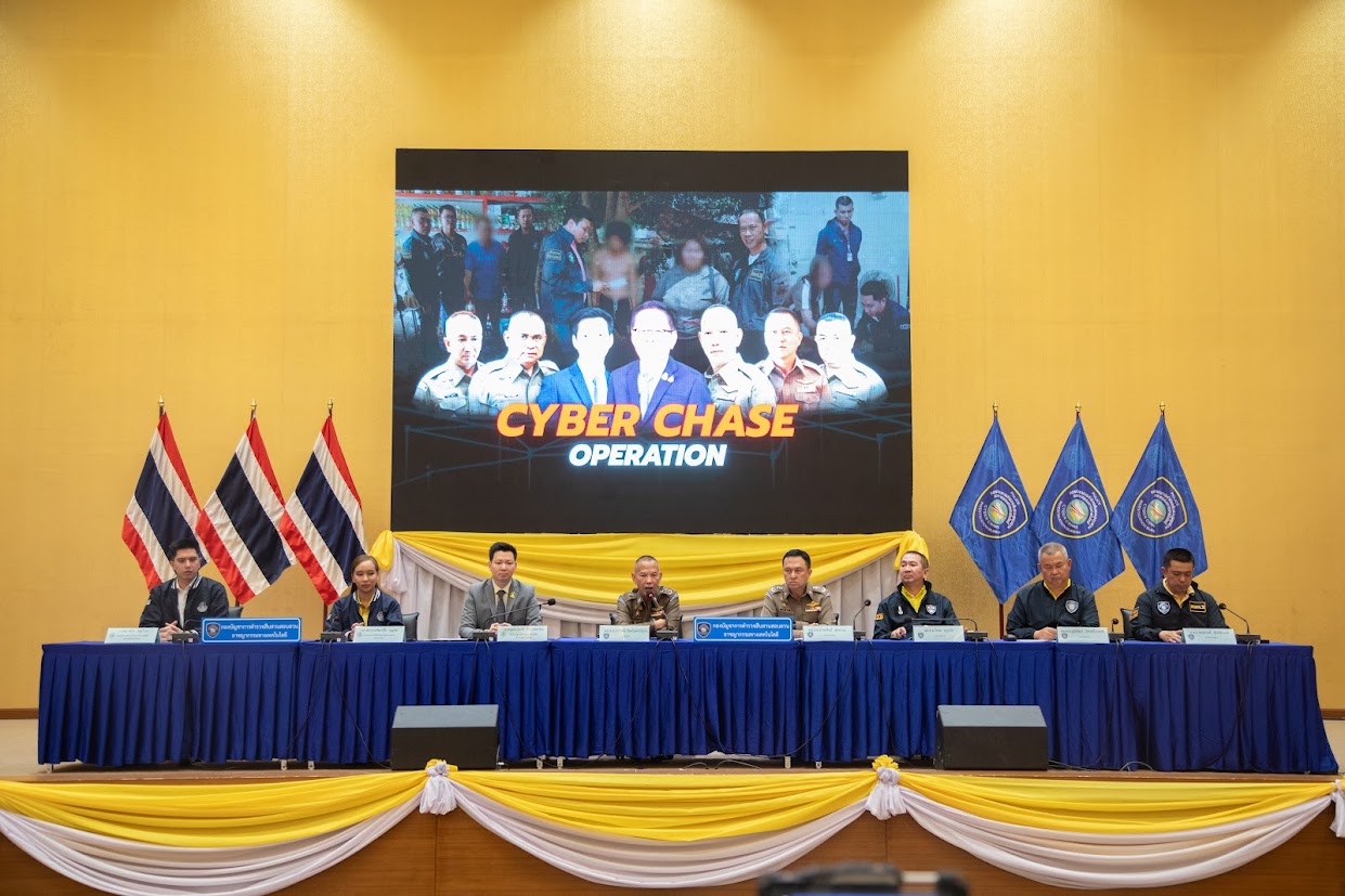 ข่าวรัฐมนตรี