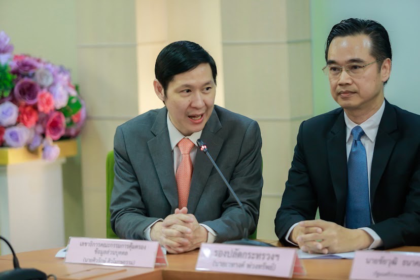 ข่าวรัฐมนตรี