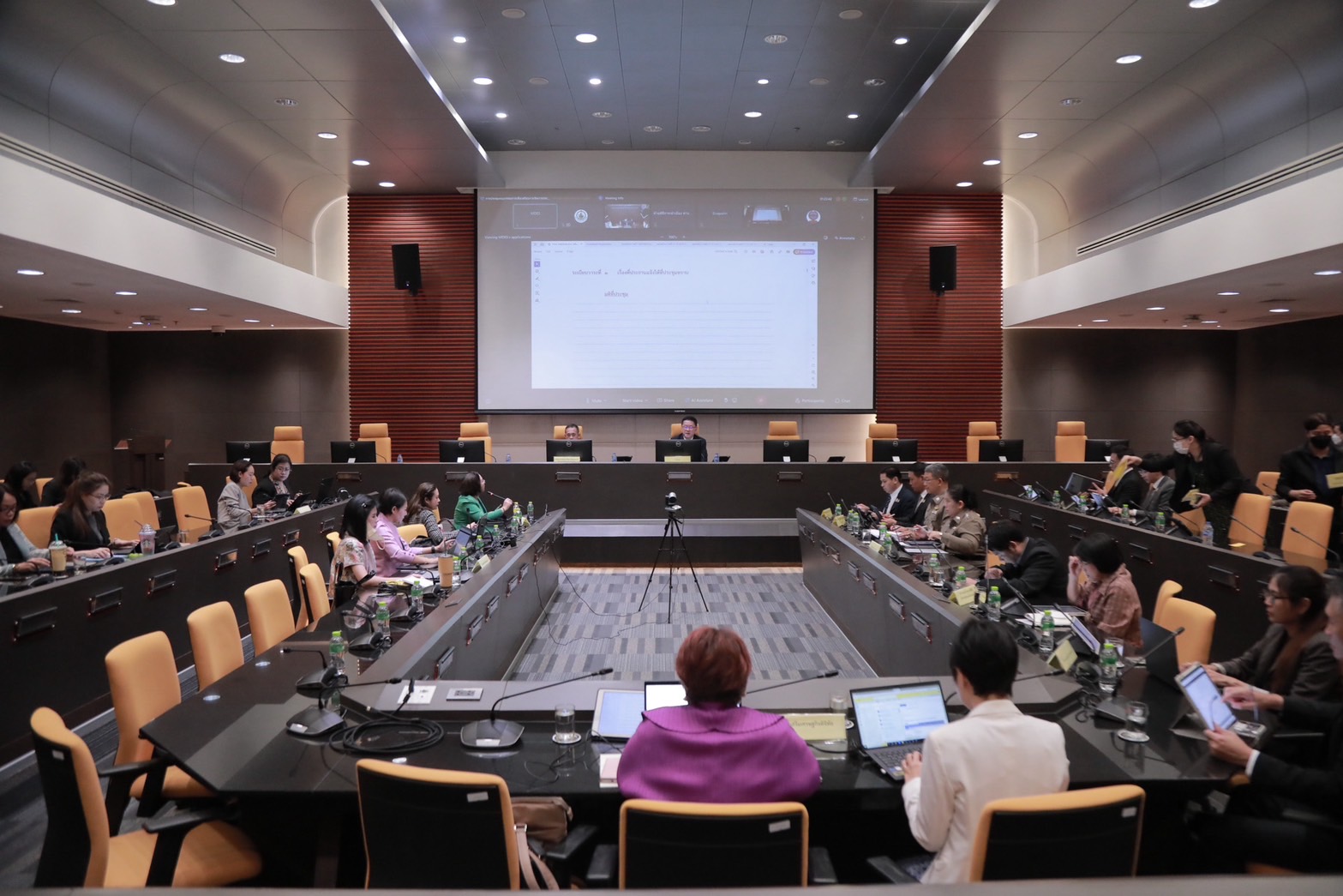 ข่าวสารกระทรวงฯ