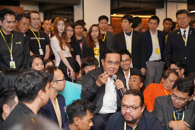 ข่าวสารกระทรวงฯ