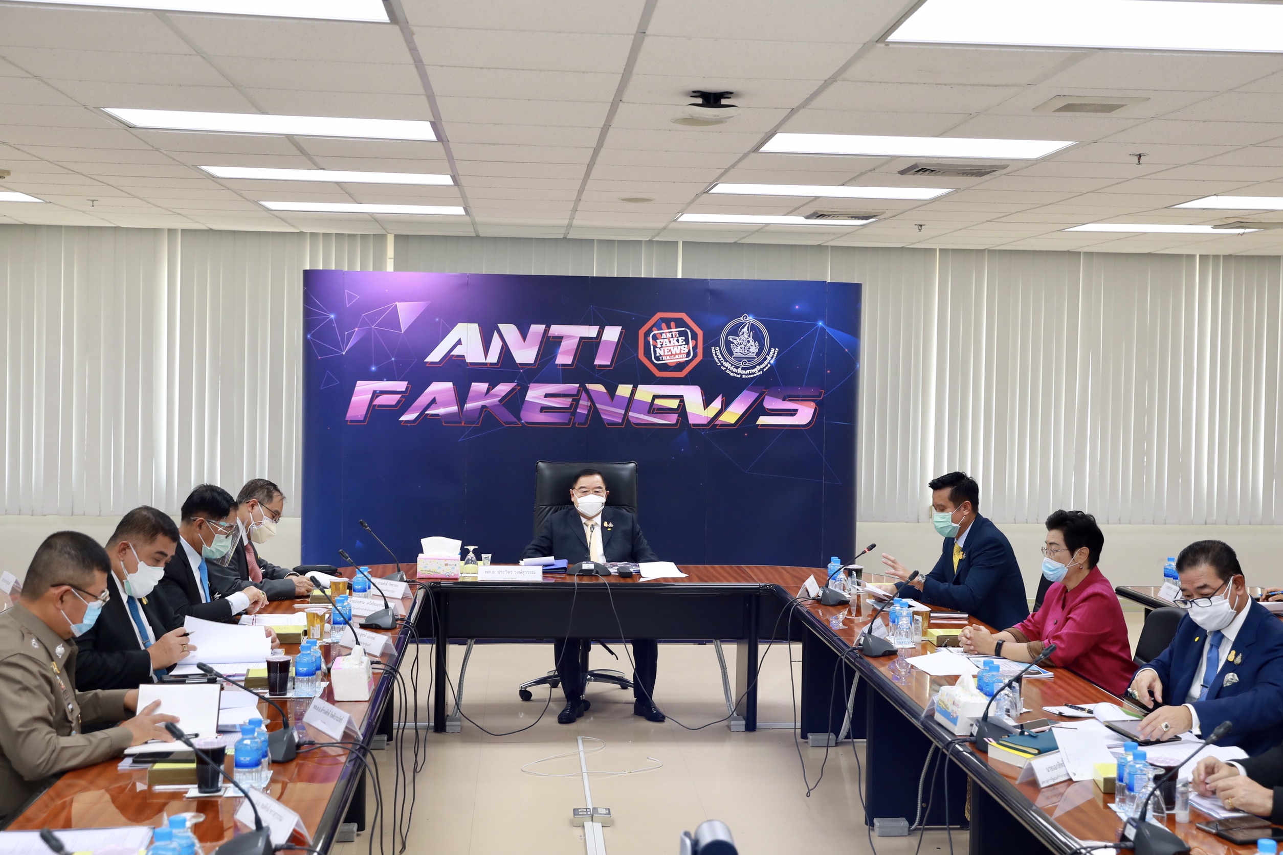 ข่าวรัฐมนตรี