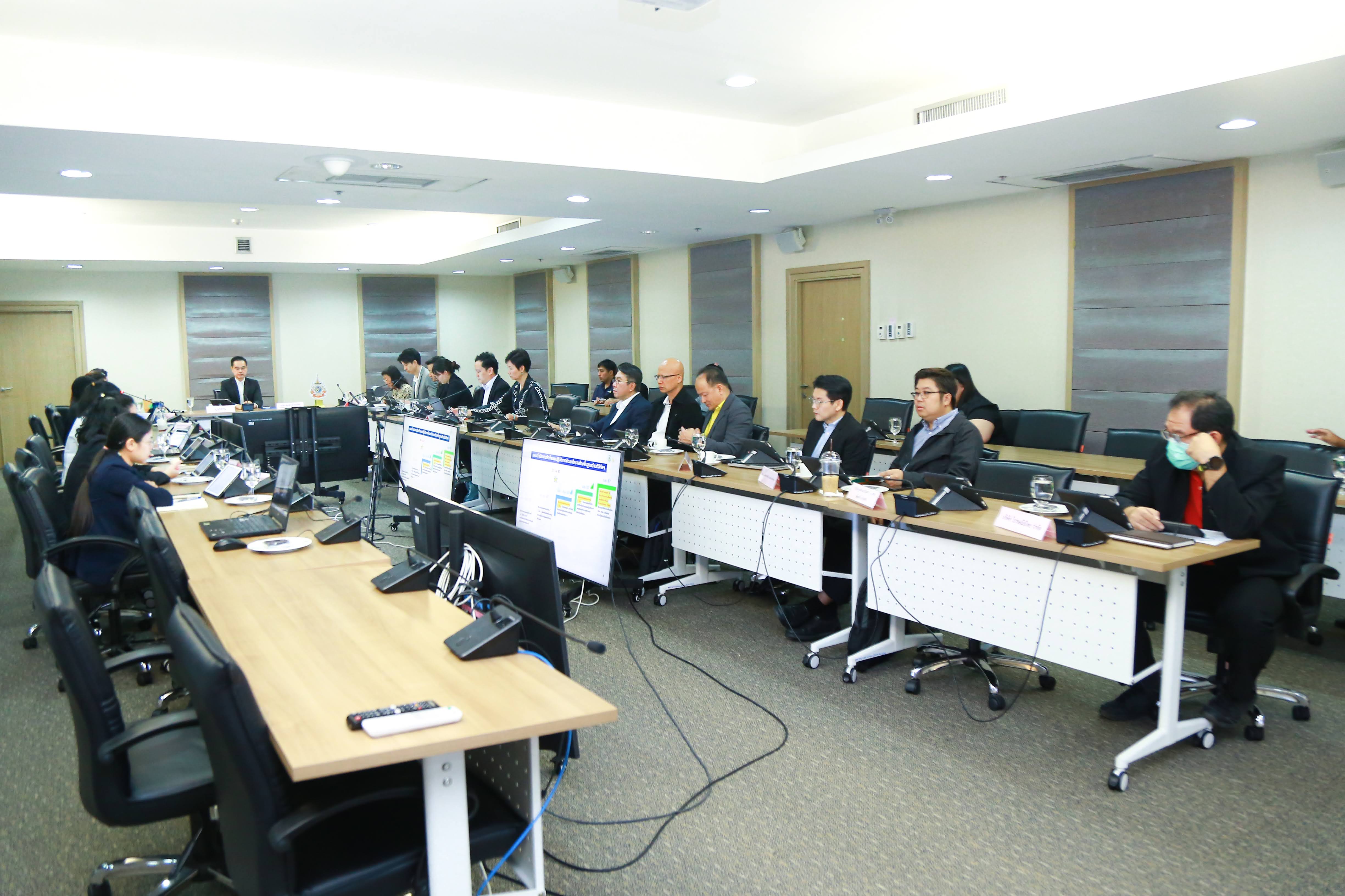 ข่าวสารกระทรวงฯ