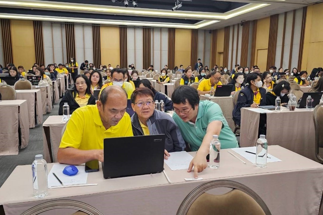 ข่าวสารกระทรวงฯ