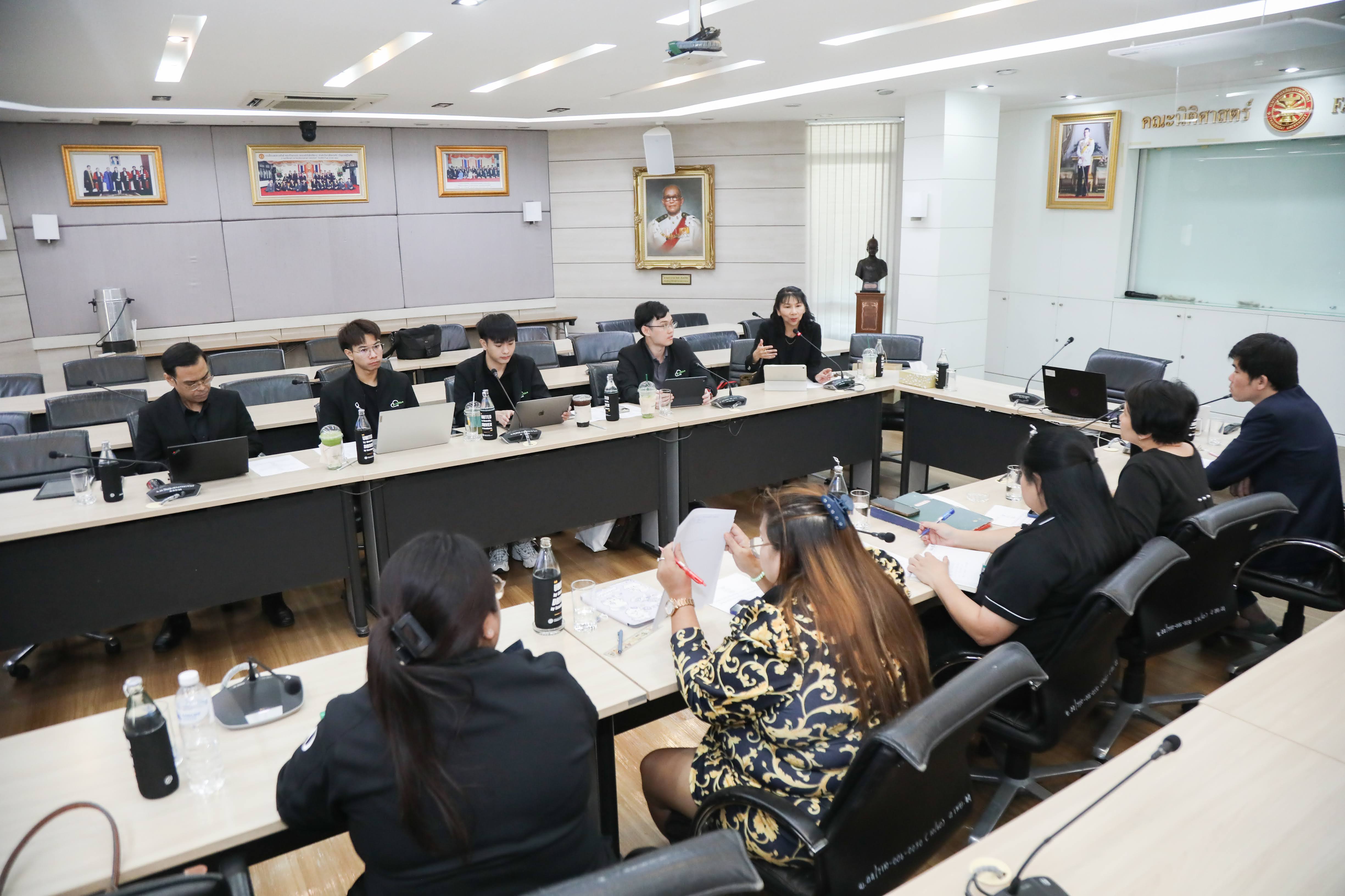 ข่าวสารกระทรวงฯ