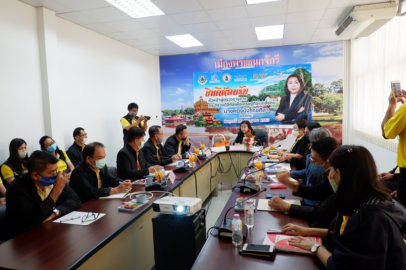 ข่าวสารกระทรวงฯ